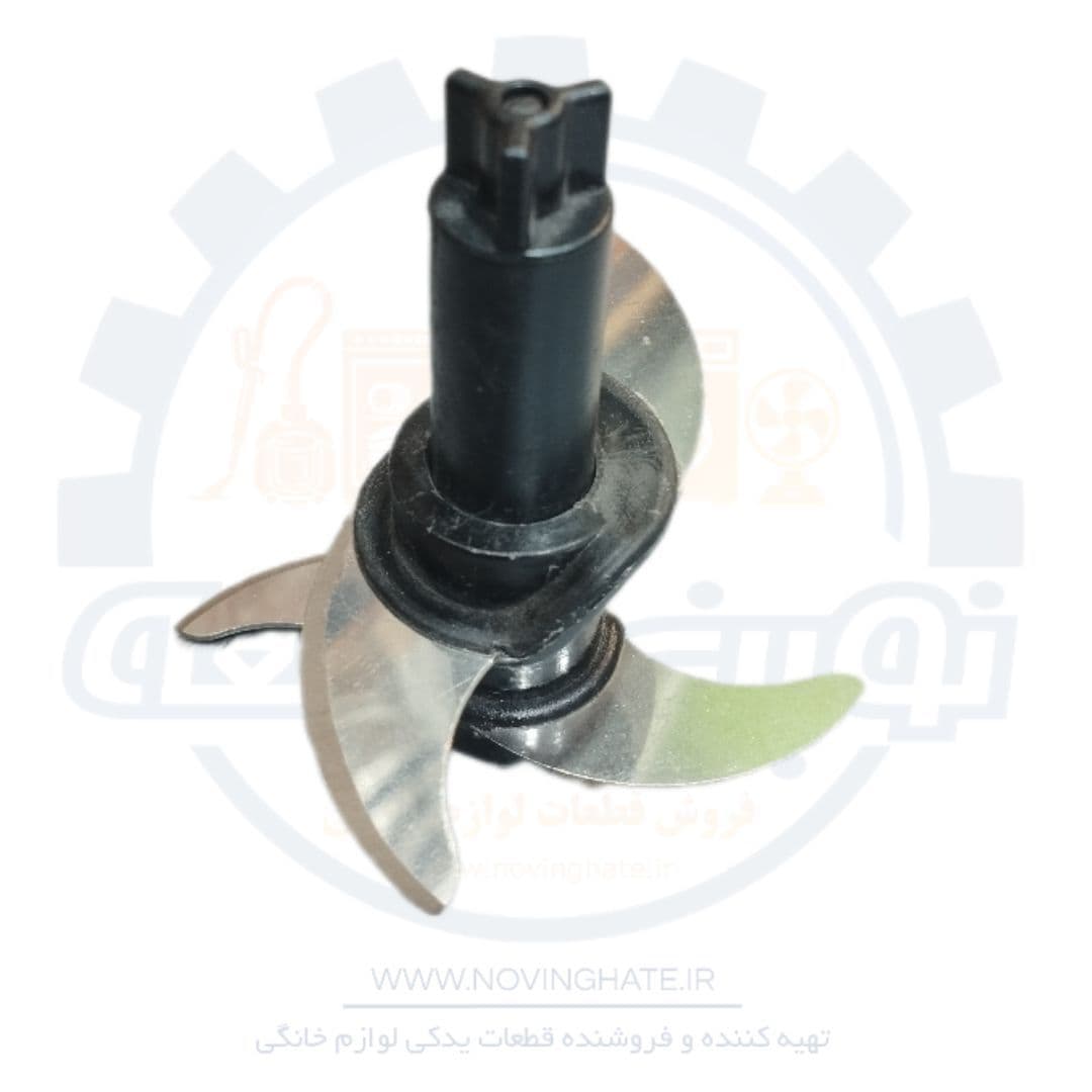 تیغ خردکن و غذاساز