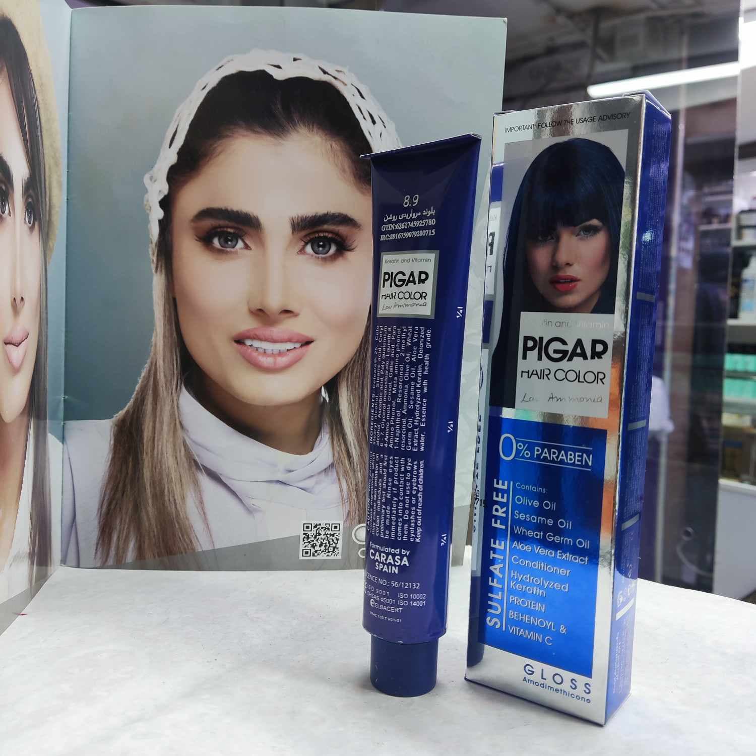رنگ مو پیگار بلوند مرواریدی روشن شماره 8.9 — تصویر ۳