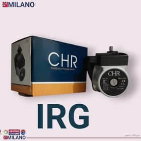 پمپ IRG(ای ار جی) chr