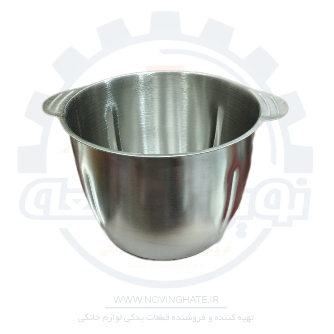 کاسه خردکن استیل 3 لیتری درجه یک
