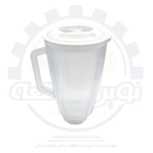 پارچ طلقی مخلوط کن ناسیونال