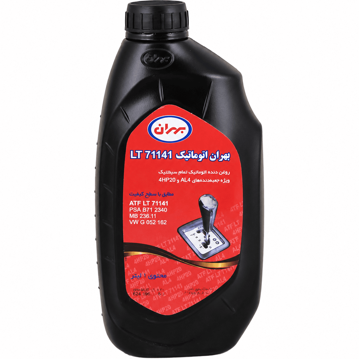 روغن دنده اتوماتیک تمام سنتتیک بهران (ایساکو) یک لیتری