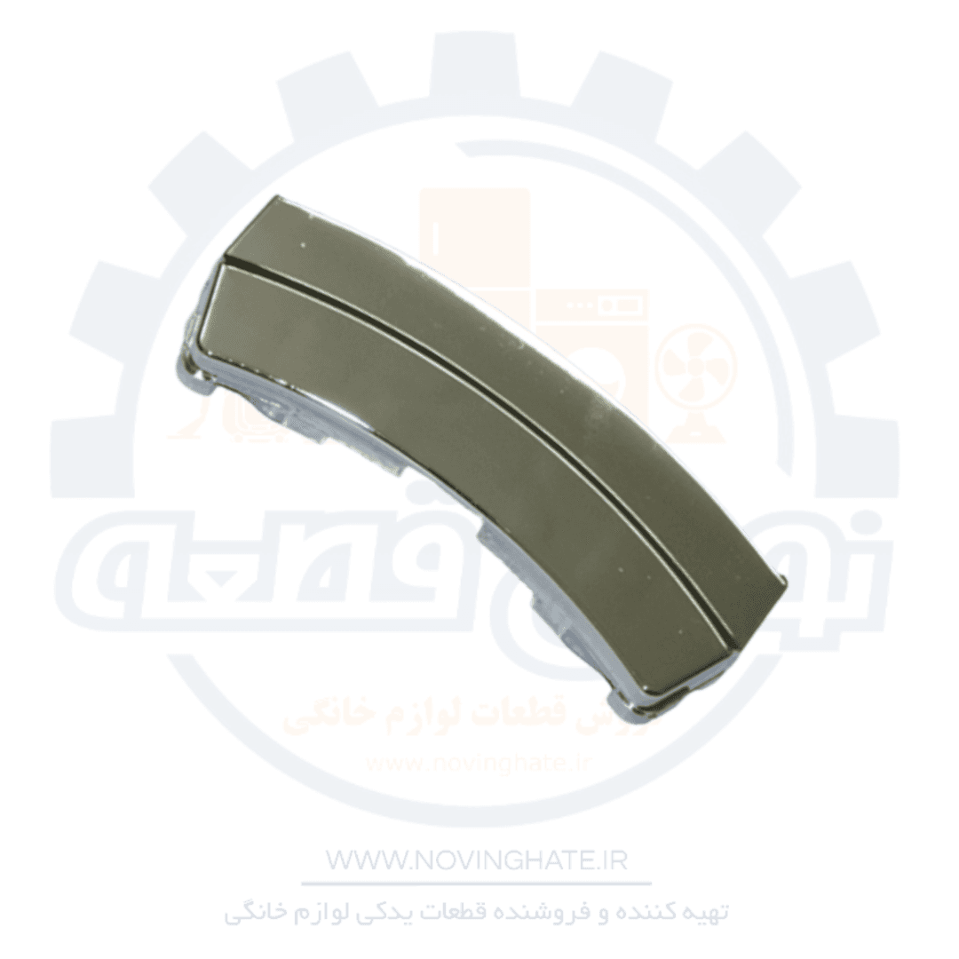 دستگیره لباسشویی سامسونگ آبکاری K1460 – j123