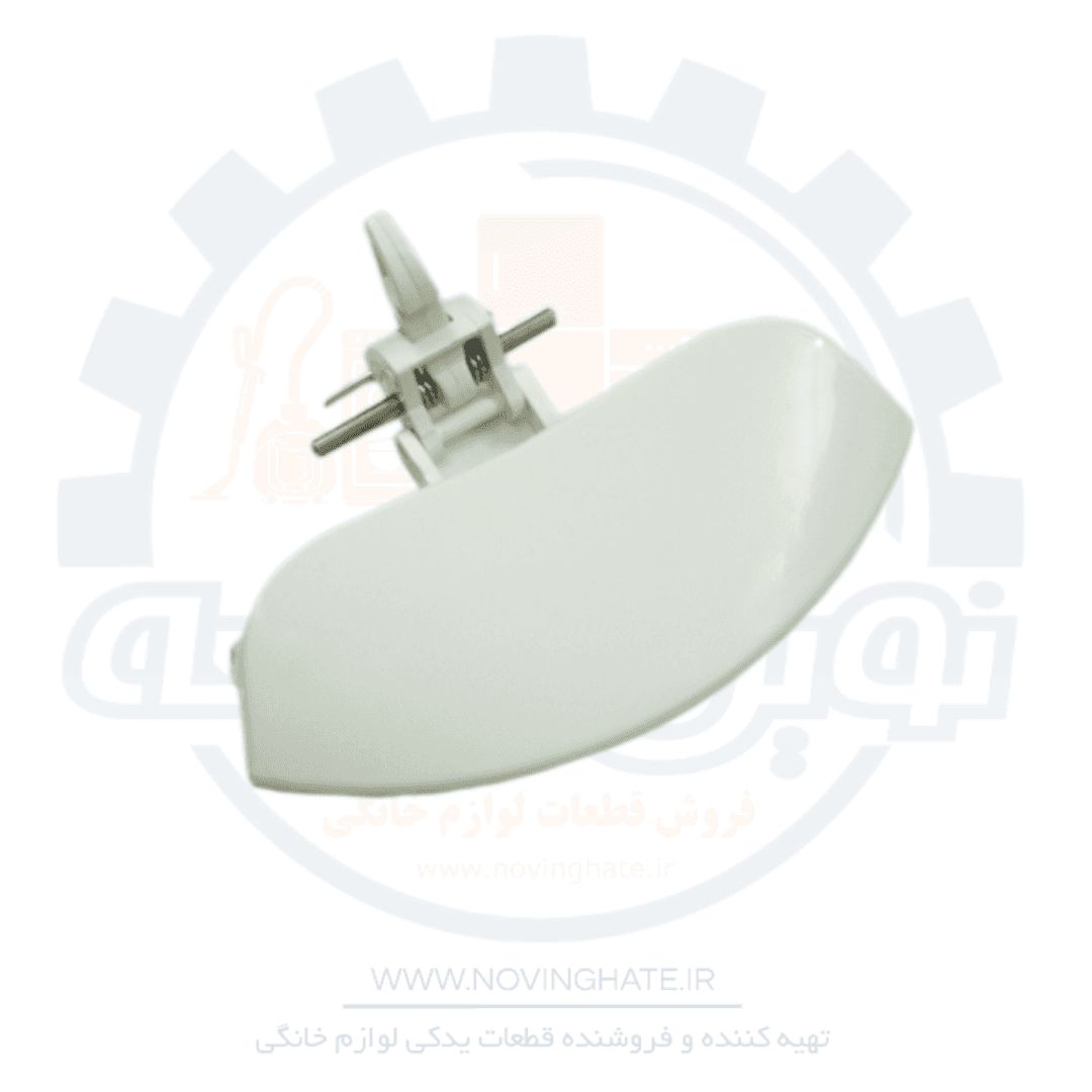 دستگیره لباسشویی کنود 1400 کامل