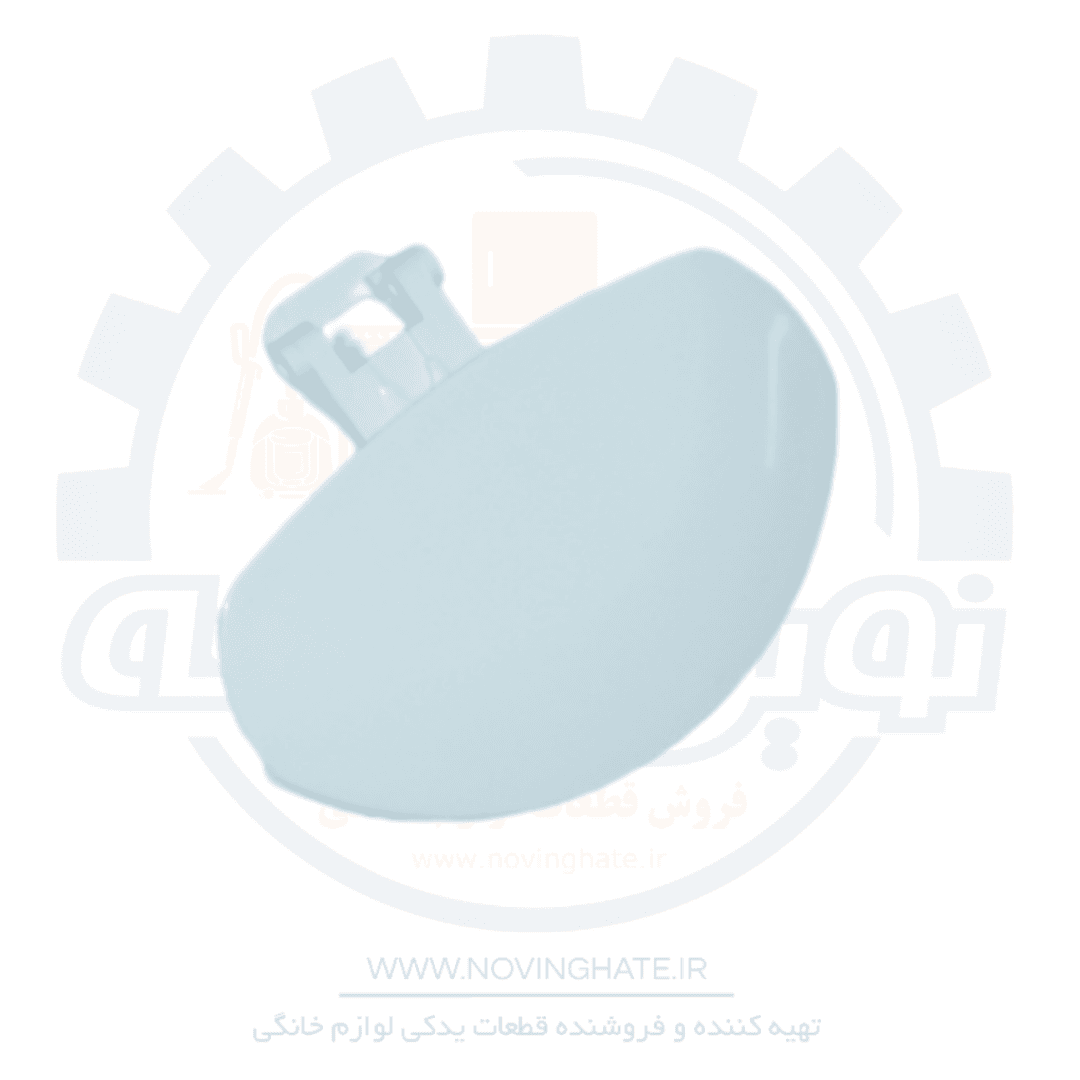 دستگیره لباسشویی زانوسی جدید