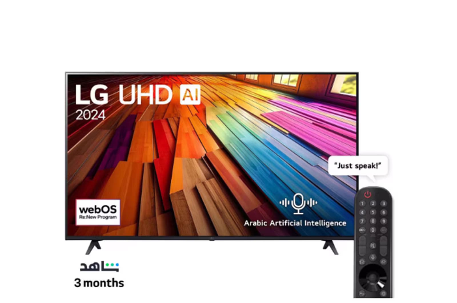 تلویزیون ال جی UT80006 سایز ۸۶ اینچ Ultra HD 4K LED — تصویر ۵