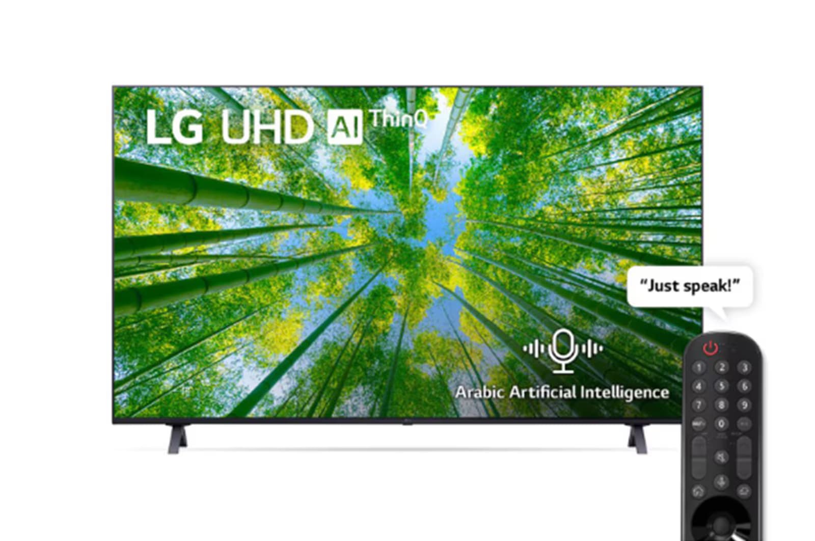 تلویزیون ال جی 50 اینچ مدل 50UQ80006 — تصویر ۵