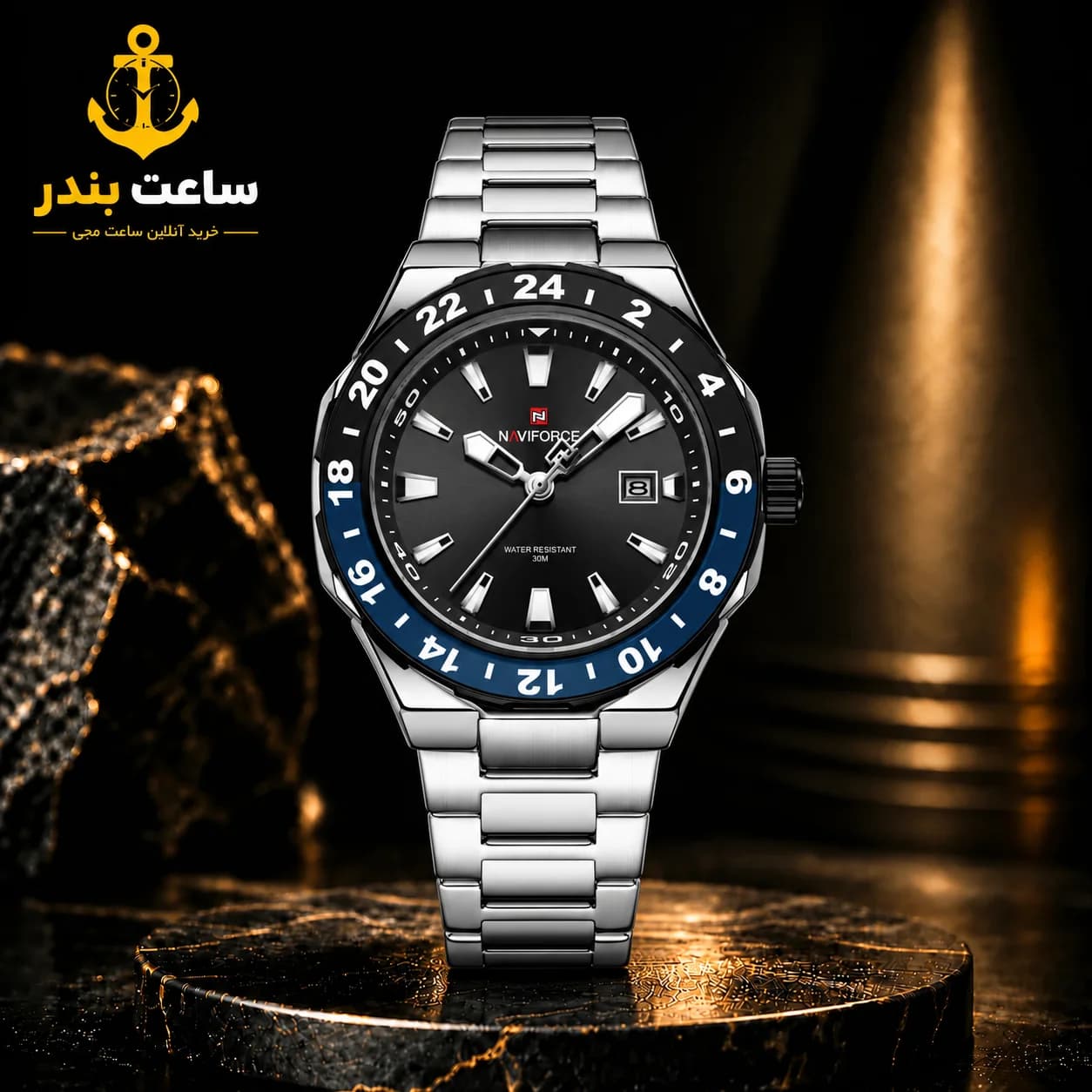 ساعت مچی مردانه اورجینال نیوی فورس Naviforce NF9249 SBE