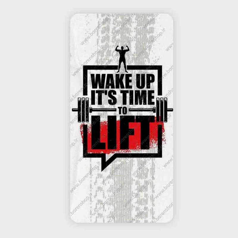 حوله باشگاهی طرح Wake Up Lift | مدل انگیزشی بدنسازی 120×60