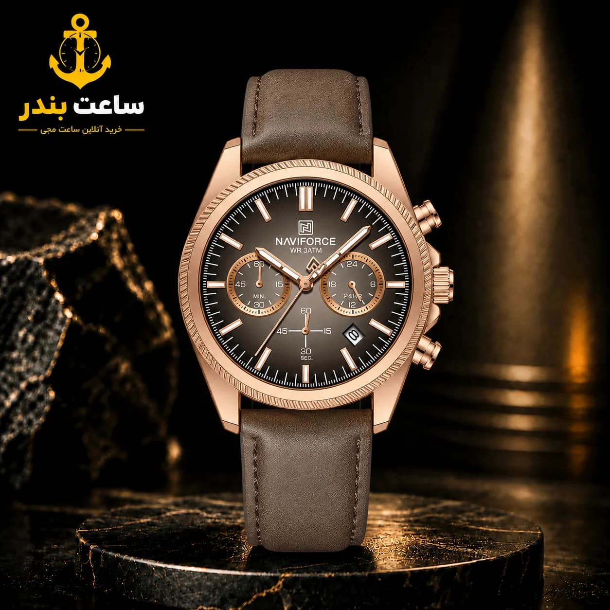ساعت مچی مردانه نیوی فورس NAVIFORCE NF8082 RGGYDBN اورجینال