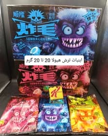آبنبات ترش هیولا میوه ای بسته 20 عددی — تصویر ۲