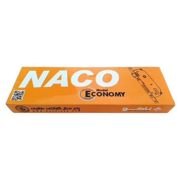 قفل بدنه ناکو سرویسی مدل ECONOMY — تصویر ۴