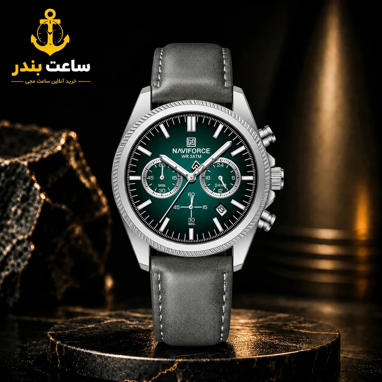 ساعت مچی مردانه اورجینال نیوی فورس NAVIFORCE NF8082 SGNGY