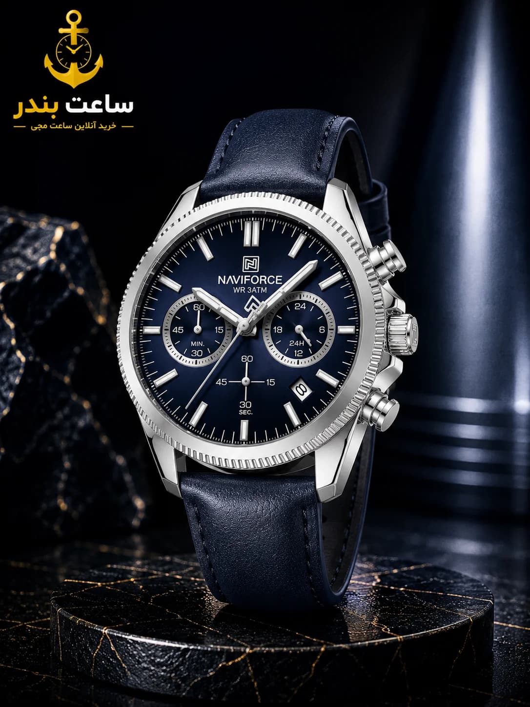ساعت مچی مردانه اورجینال نیوی فورس NAVIFORCE NF8082 SBE — تصویر ۲