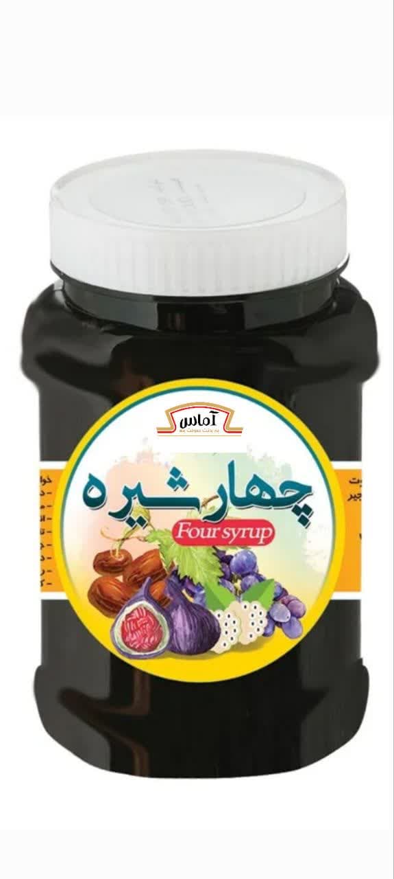 چهار شیره آماس — تصویر ۲