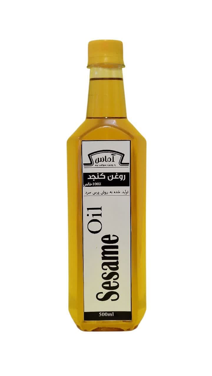 روغن کنجد بکر آماس