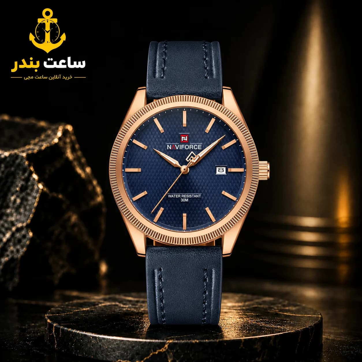 ساعت مچی مردانه نیویفورس NAVIFORCE NF9276L RGBEBE اورجینال