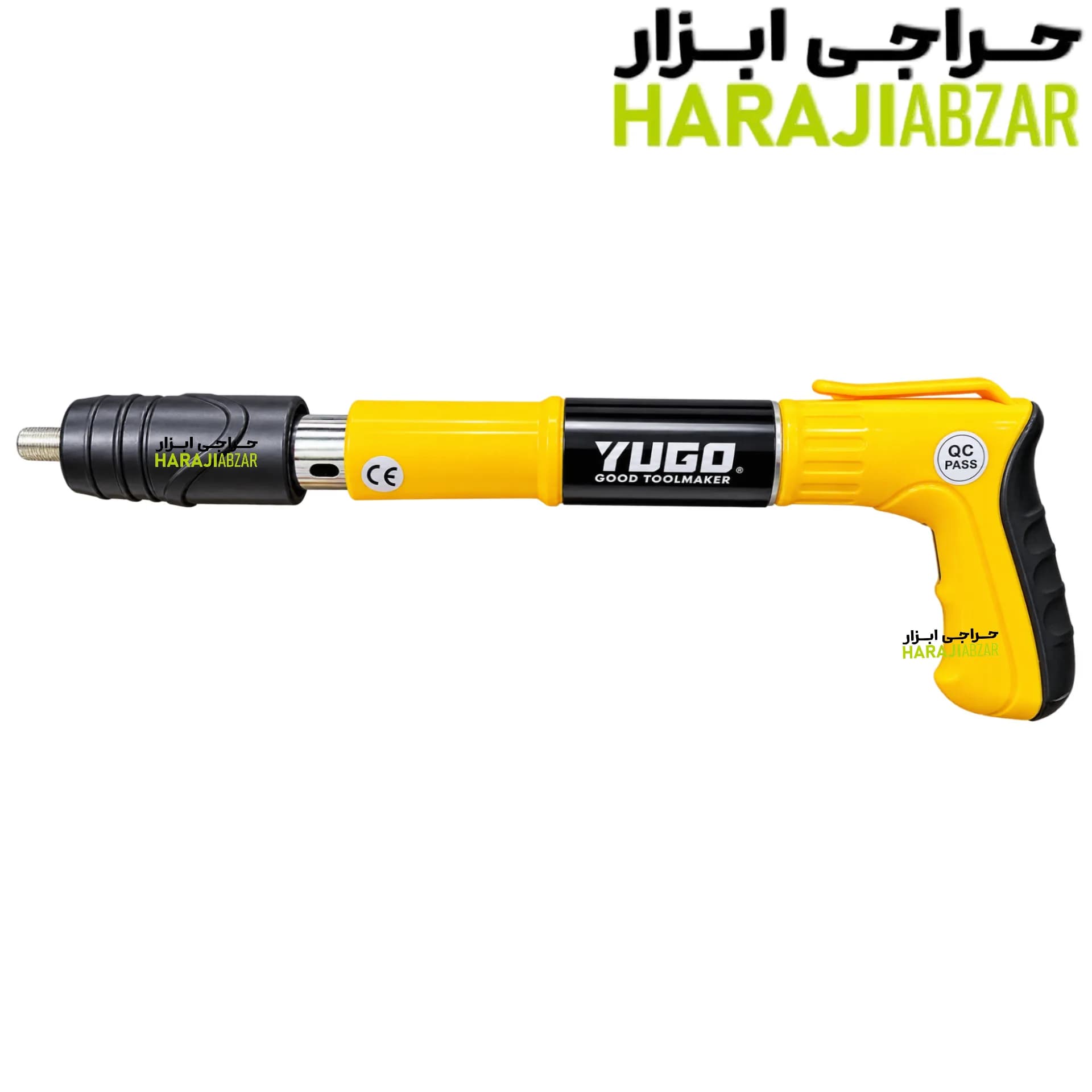 میخکوب چاشنی‌خور YUGO | میخکوب بتن و آهن پرقدرت با کیف کامل