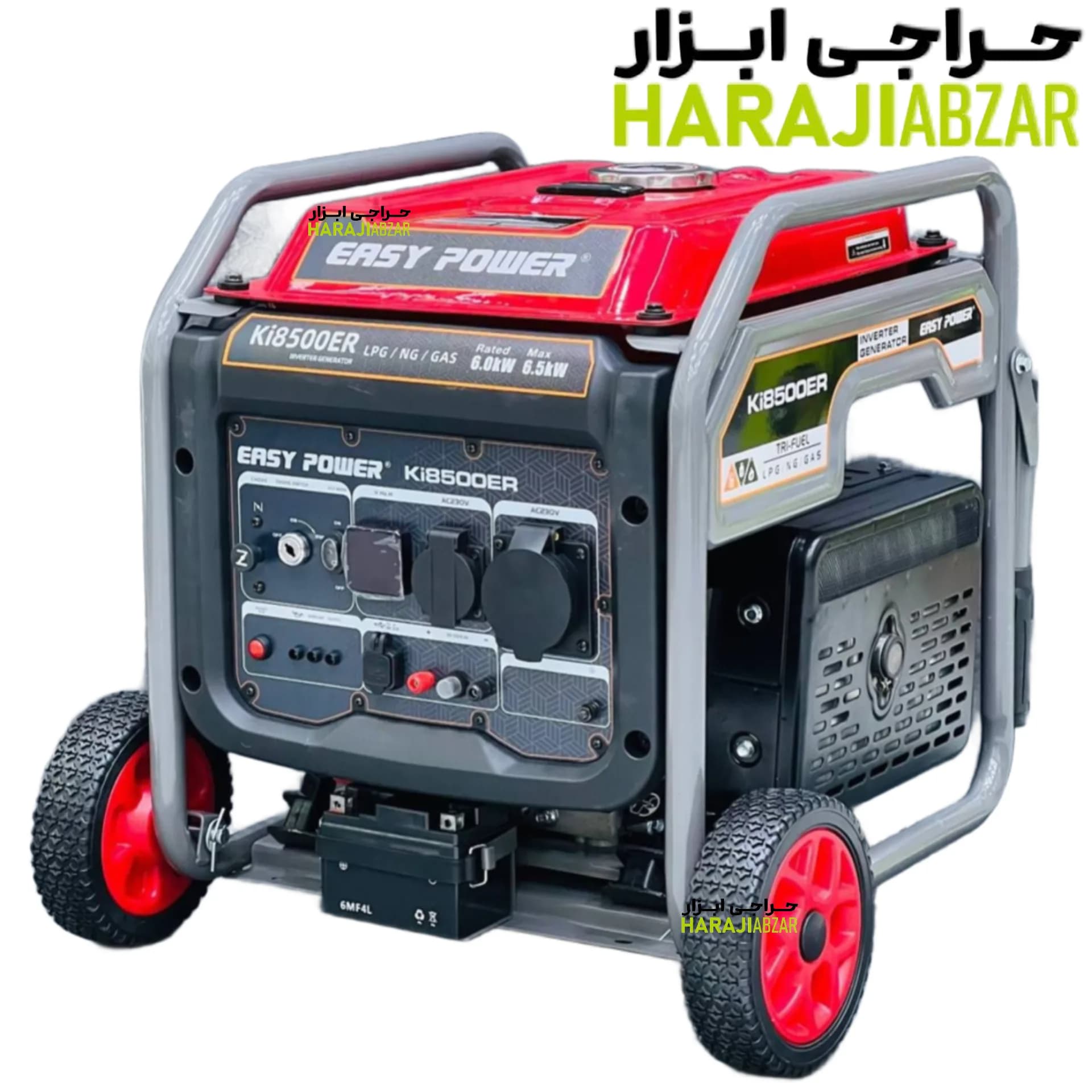 موتوربرق 6.5 کیلووات سه گانه سوز ایزی پاور KI8500ER