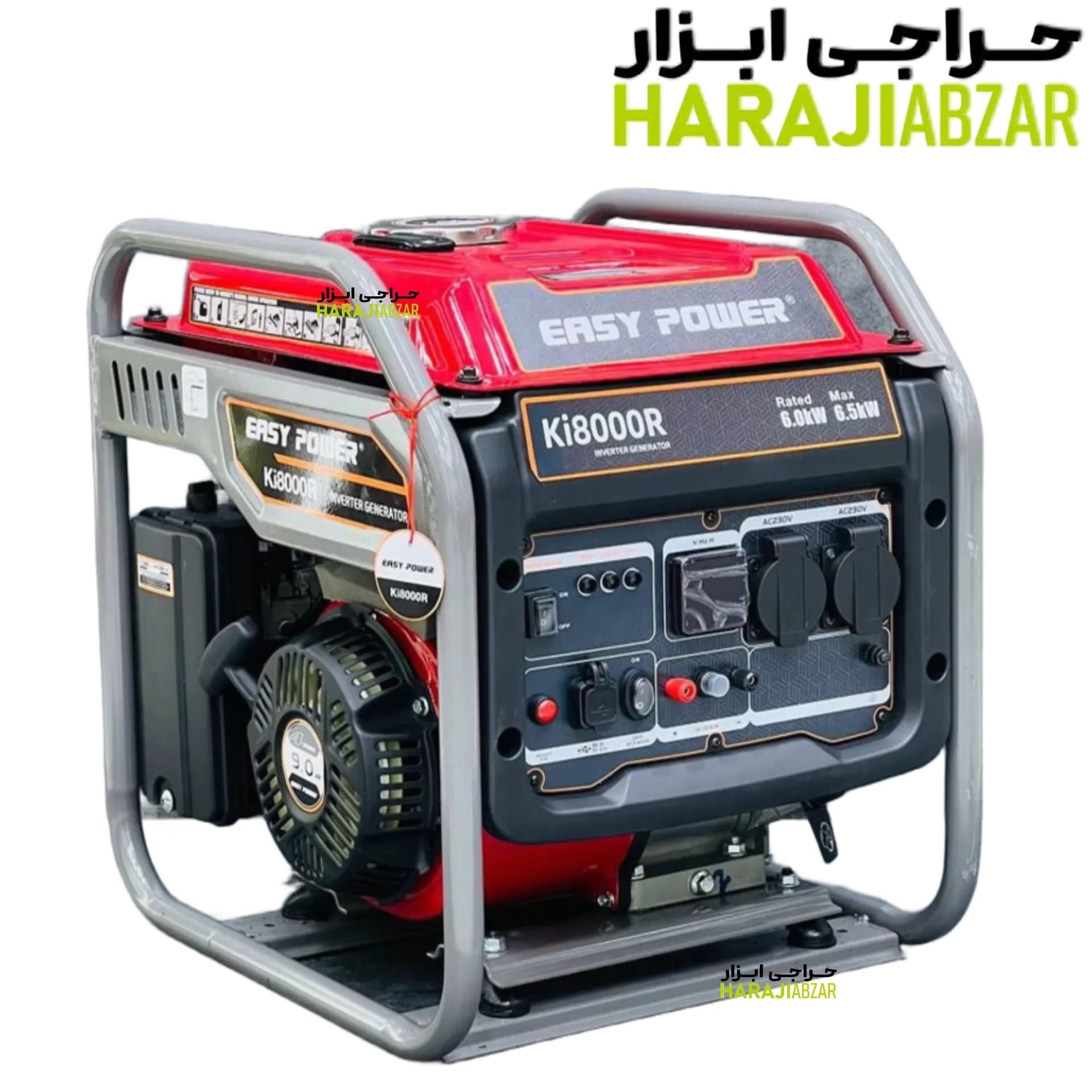 موتور برق ایزی پاور اینورتری 6.5 کیلووات KI8000R — تصویر ۲