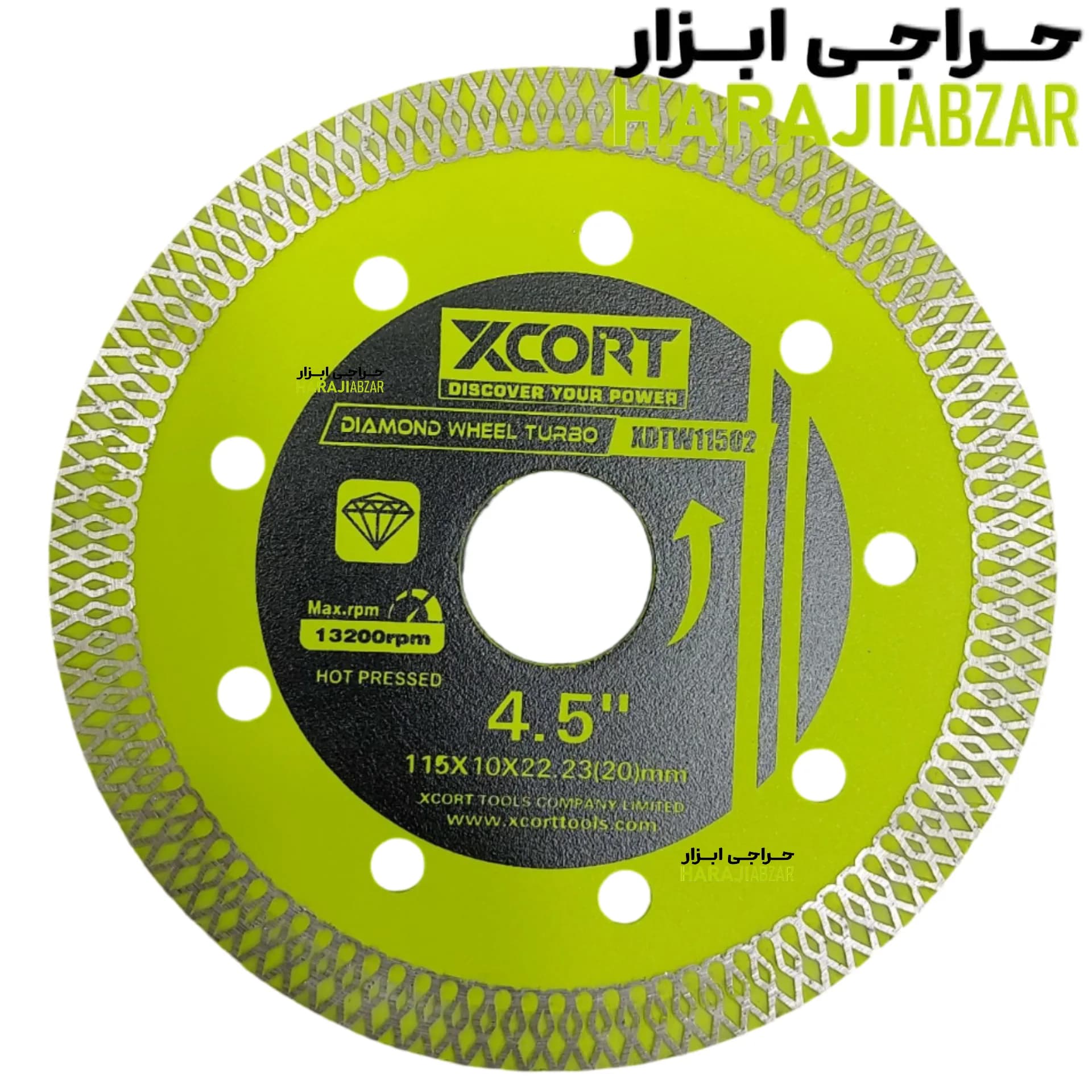 پرسلان بر 115 میلی متر ایکسکورت مدل XDTW11502 اصل