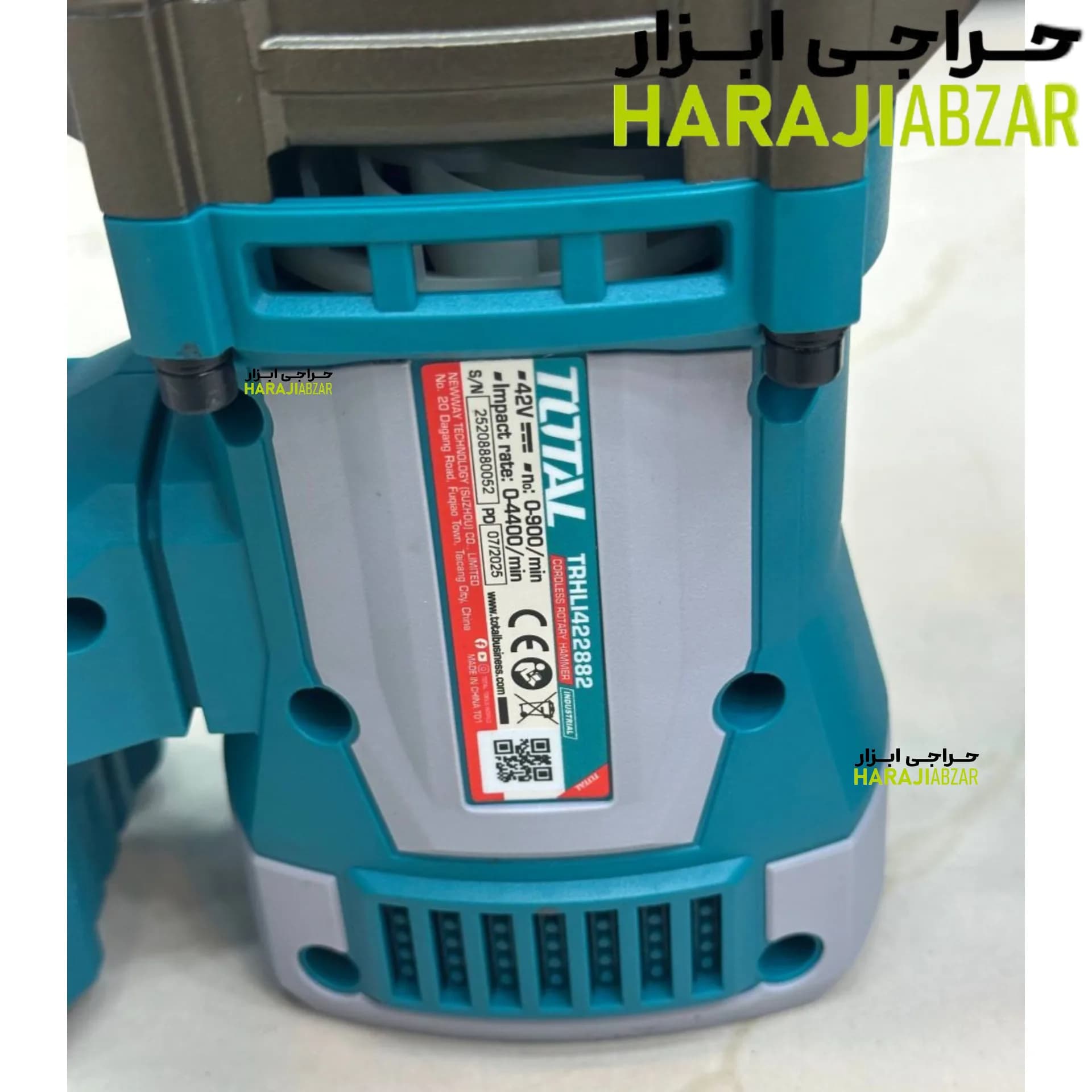 بتن کن شارژی توتال مدل TRHLI422882 با باطری 42 ولت — تصویر ۵