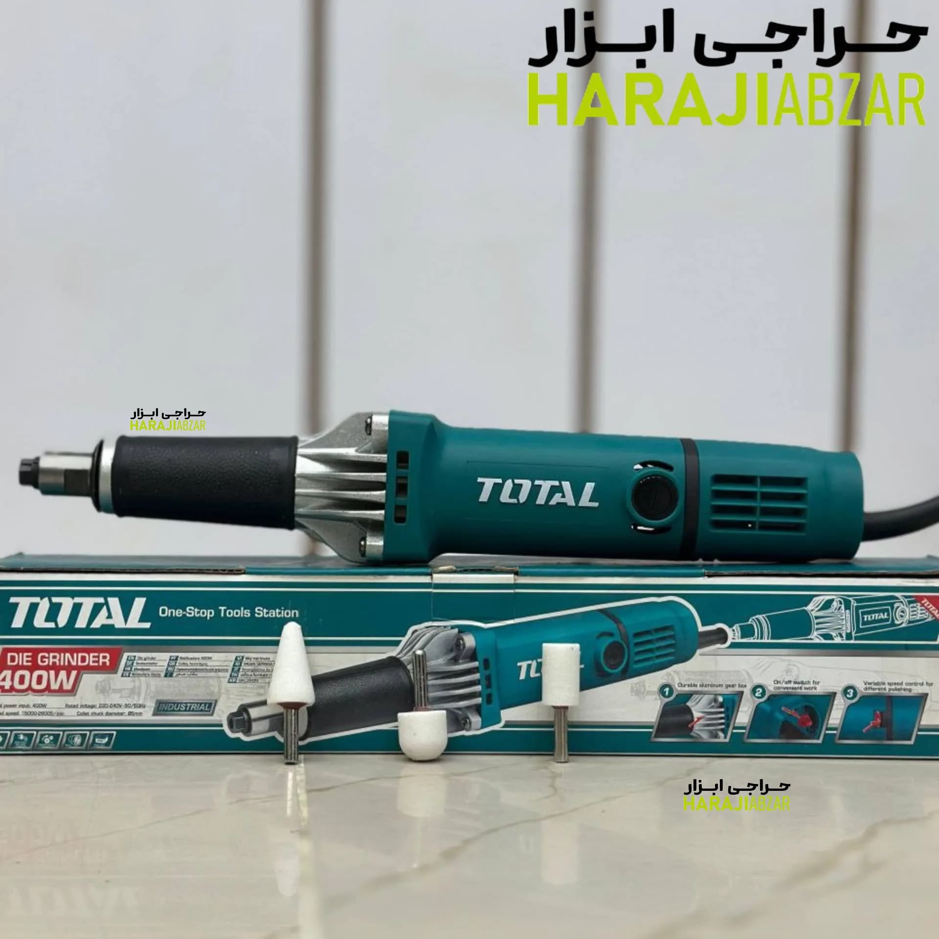 فرز انگشتی گلو بلند توتال مدل TG504062 با ظرفیت 400 وات اصل — تصویر ۴