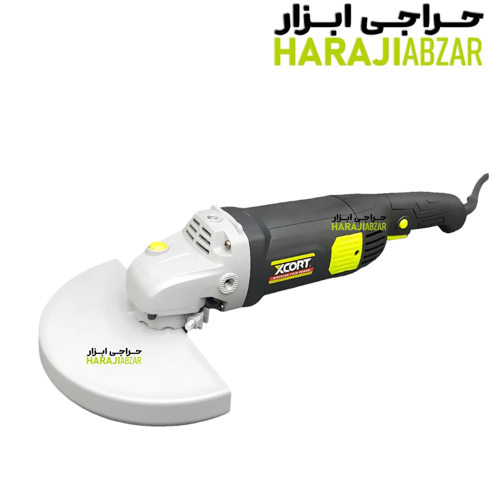 فرز سنگبری ایکس کورت مدل XSM04-230 با ظرفیت 2450 وات واقعی