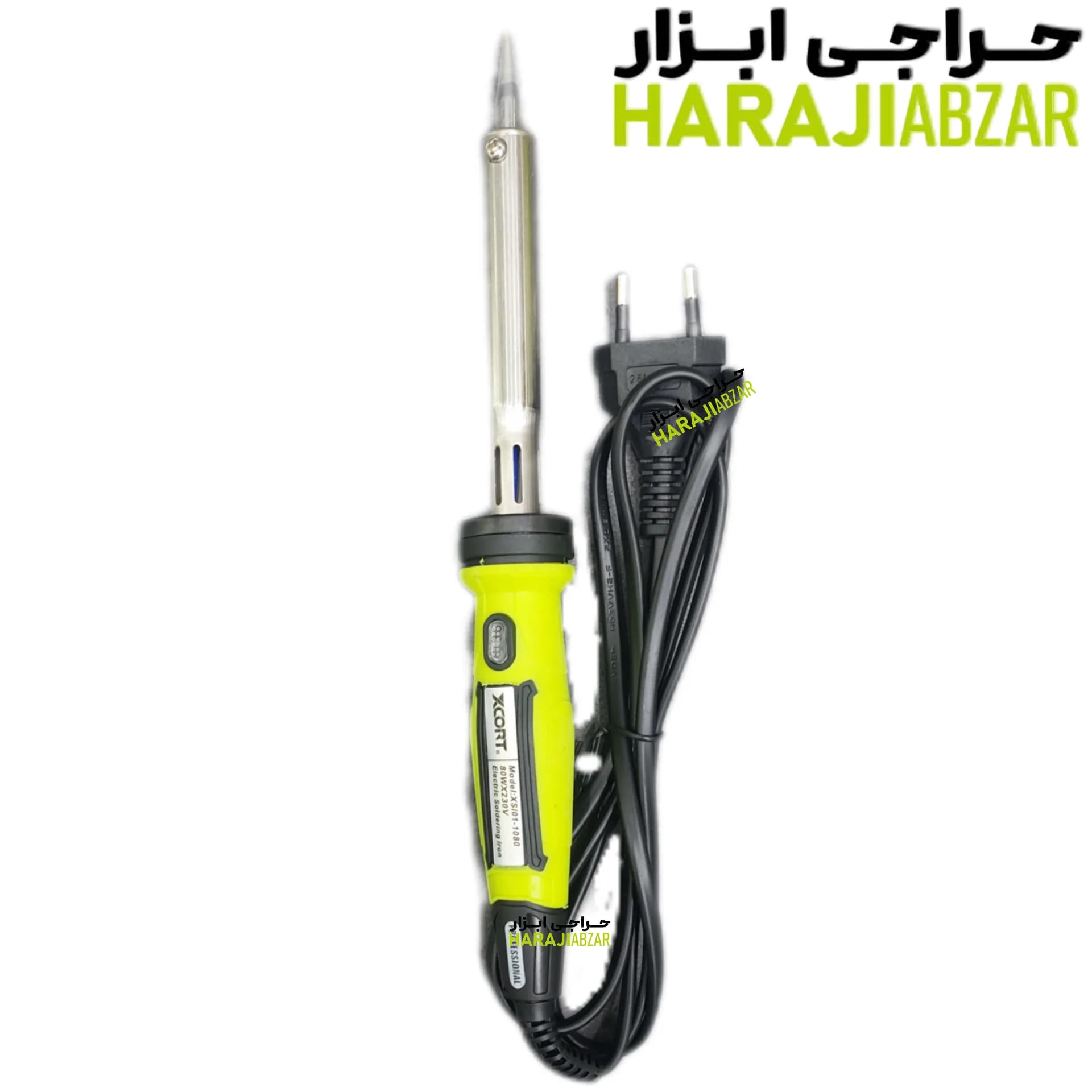 هویه برقی ایکسکورت مدل XSI01-1080 با ظرفیت 80 وات واقعی