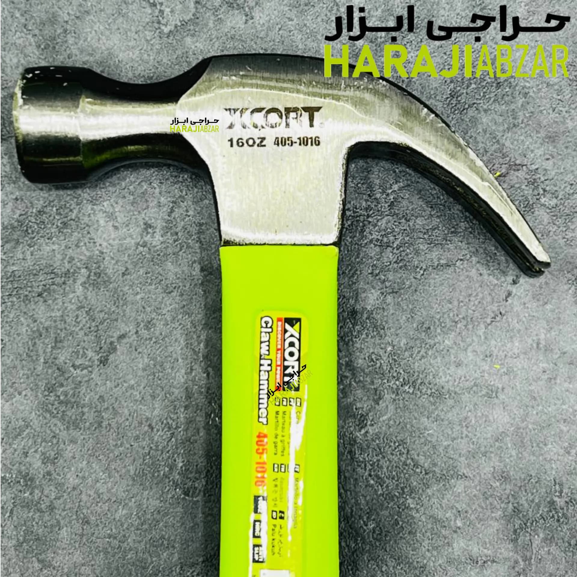 چکش میخ کش ایکسکورت مدل 1016-405 — تصویر ۳