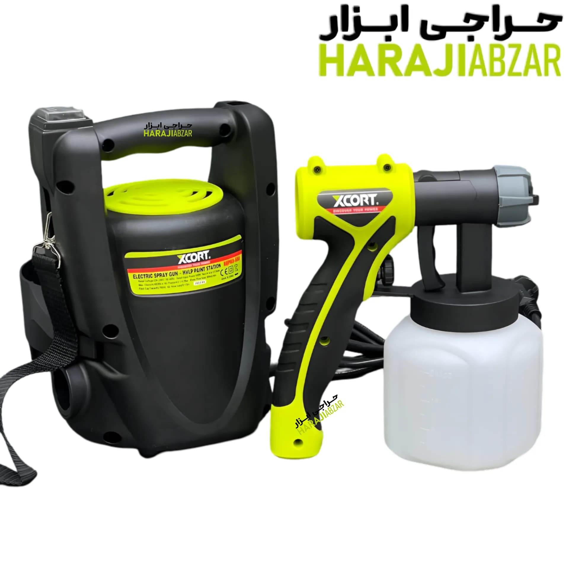 رنگپاش برقی ایکس کورت مدل XQP03-550 با قدرت 500 وات اصلی