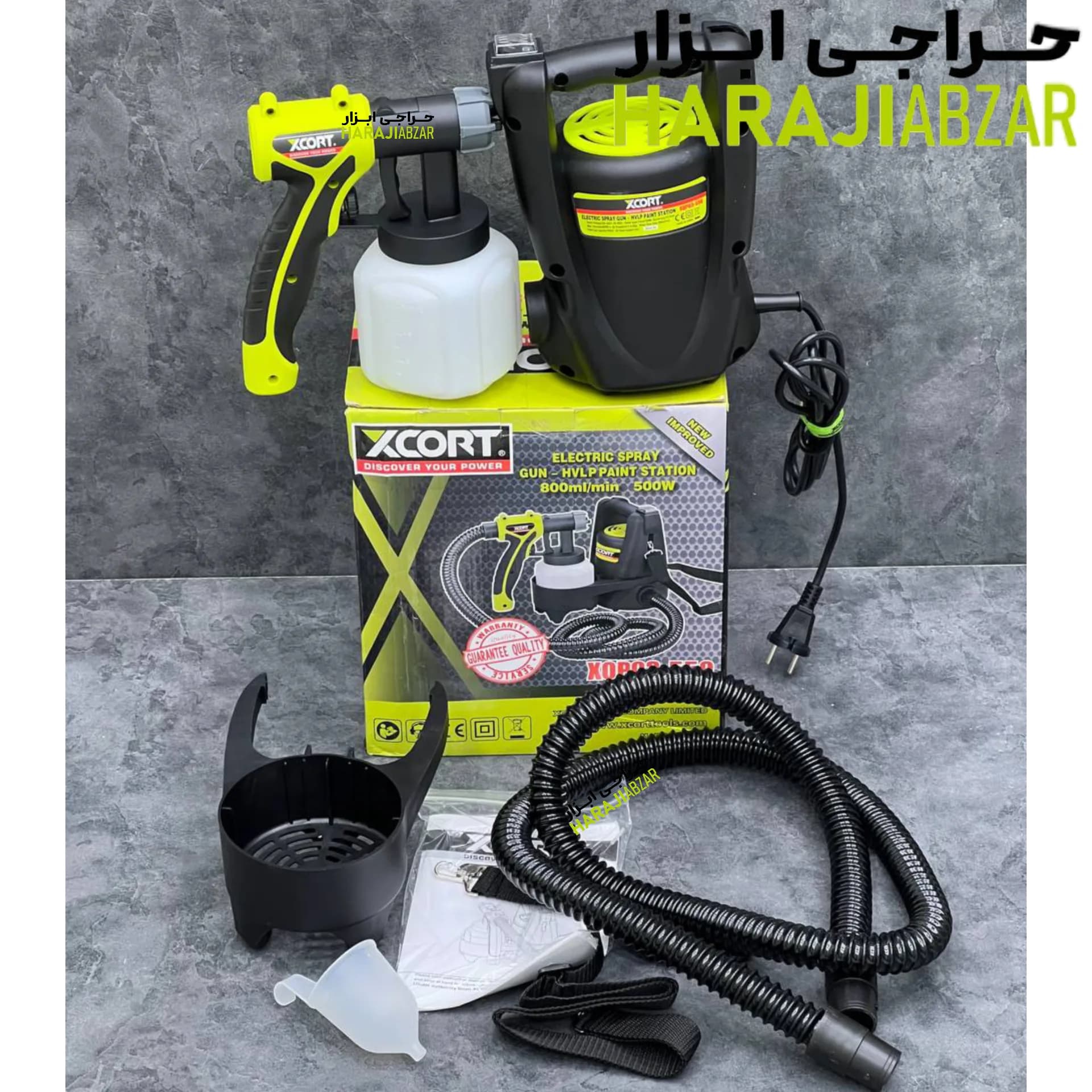 رنگپاش برقی ایکس کورت مدل XQP03-550 با قدرت 500 وات اصلی — تصویر ۴
