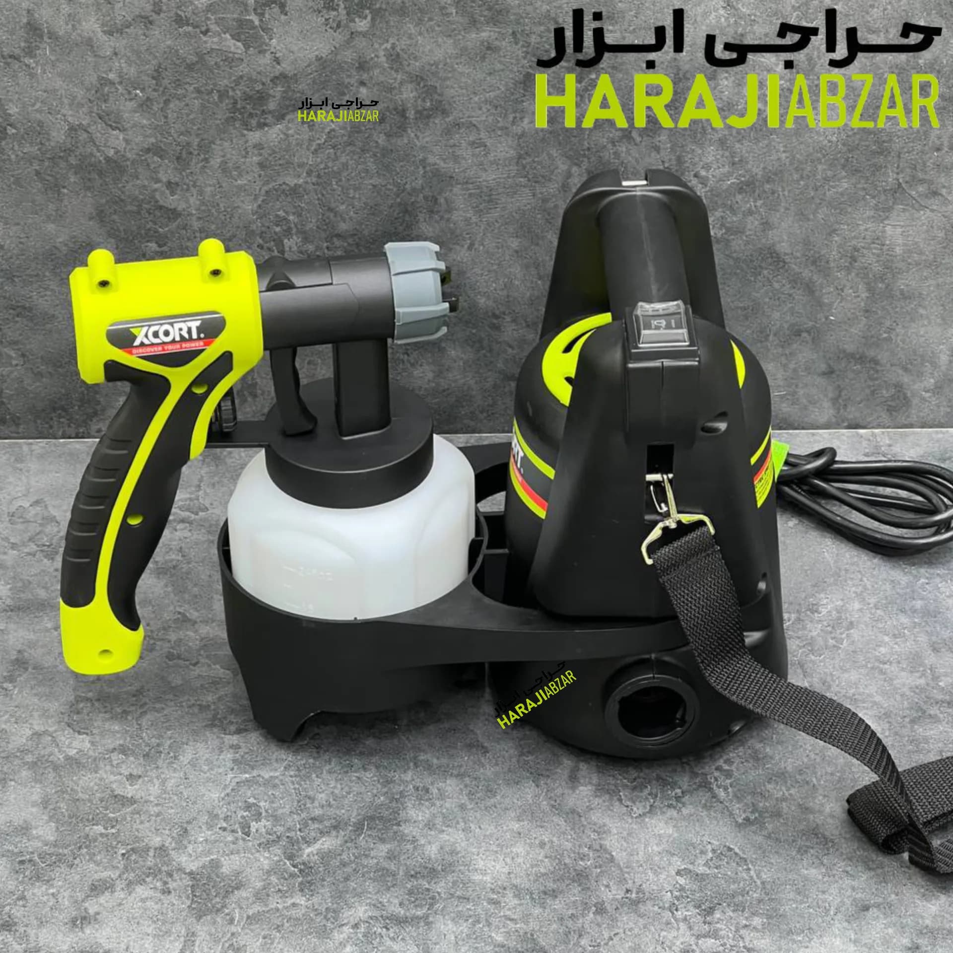 رنگپاش برقی ایکس کورت مدل XQP03-550 با قدرت 500 وات اصلی — تصویر ۳