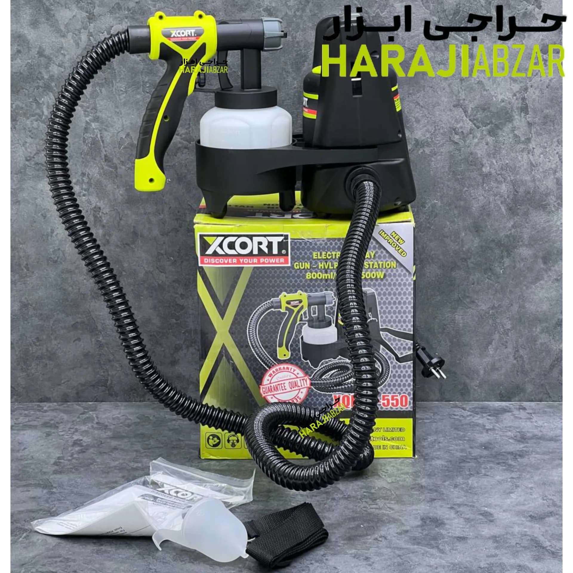 رنگپاش برقی ایکس کورت مدل XQP03-550 با قدرت 500 وات اصلی — تصویر ۲