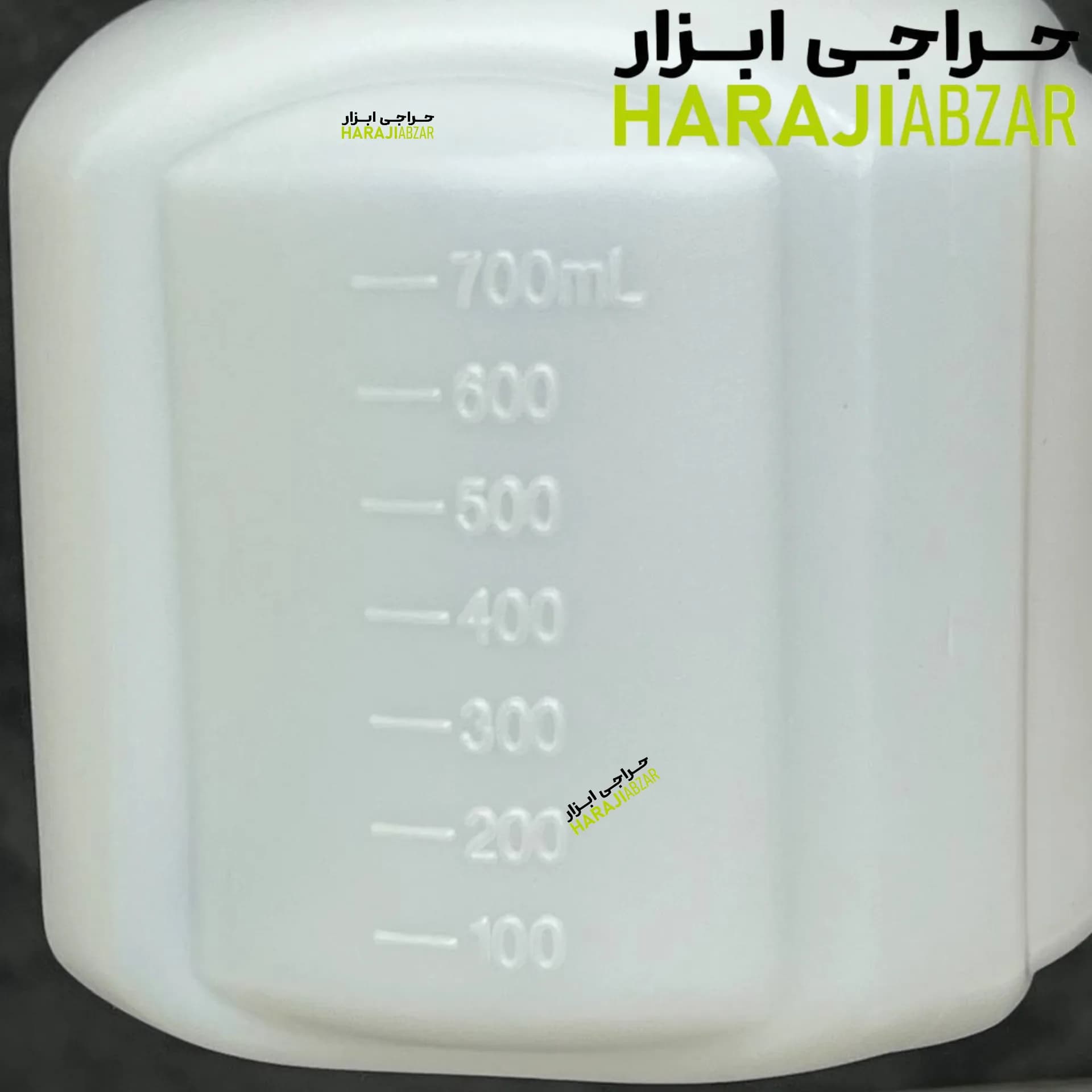 رنگپاش برقی ایکس کورت مدل XQP03-550 با قدرت 500 وات اصلی — تصویر ۶