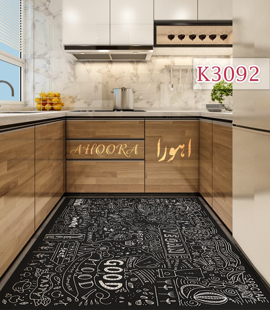 فرشینه طرح آشپزخانه کد K3092