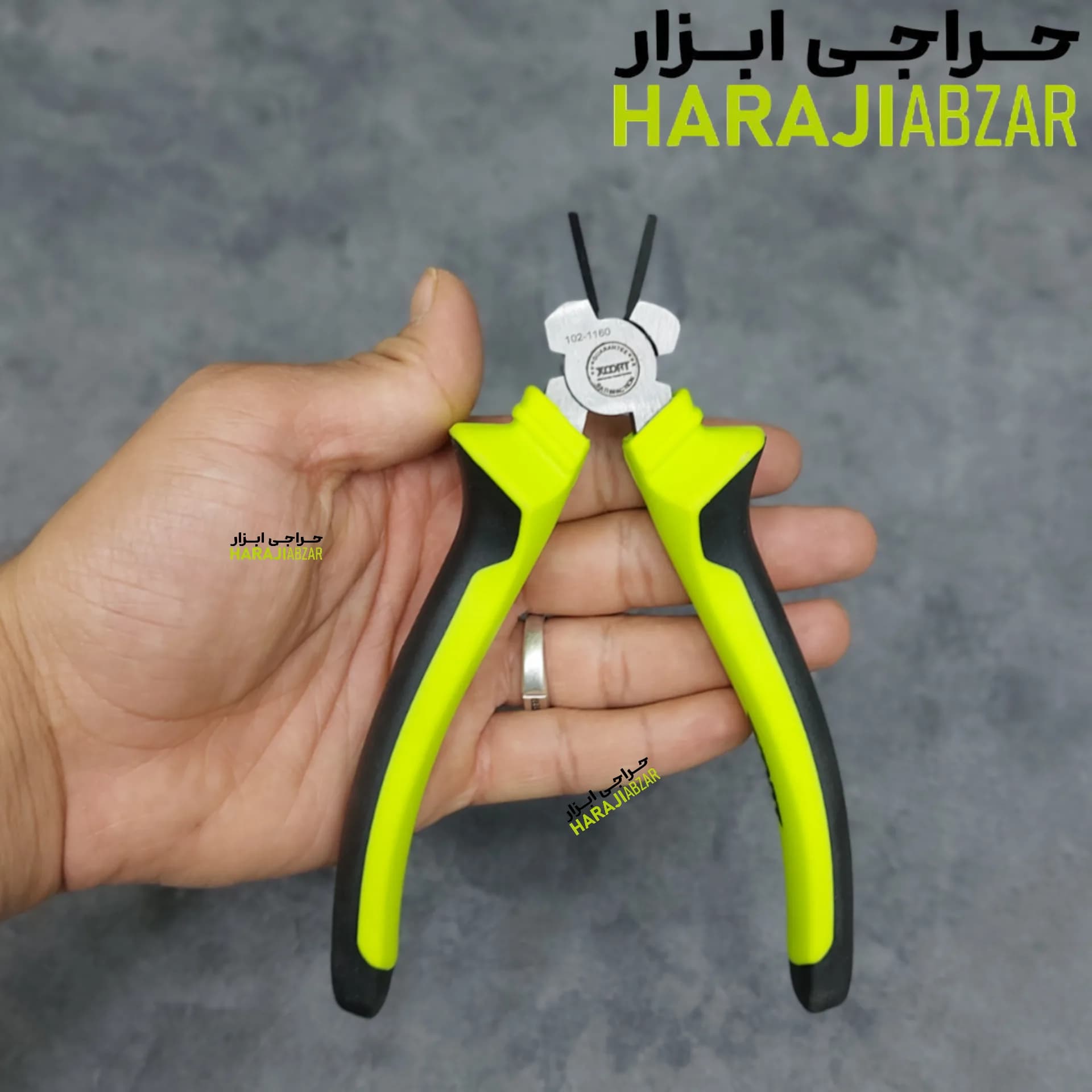 سیم چین ایکسکورت مدل 1160-102 سایز 6 اینچ — تصویر ۲