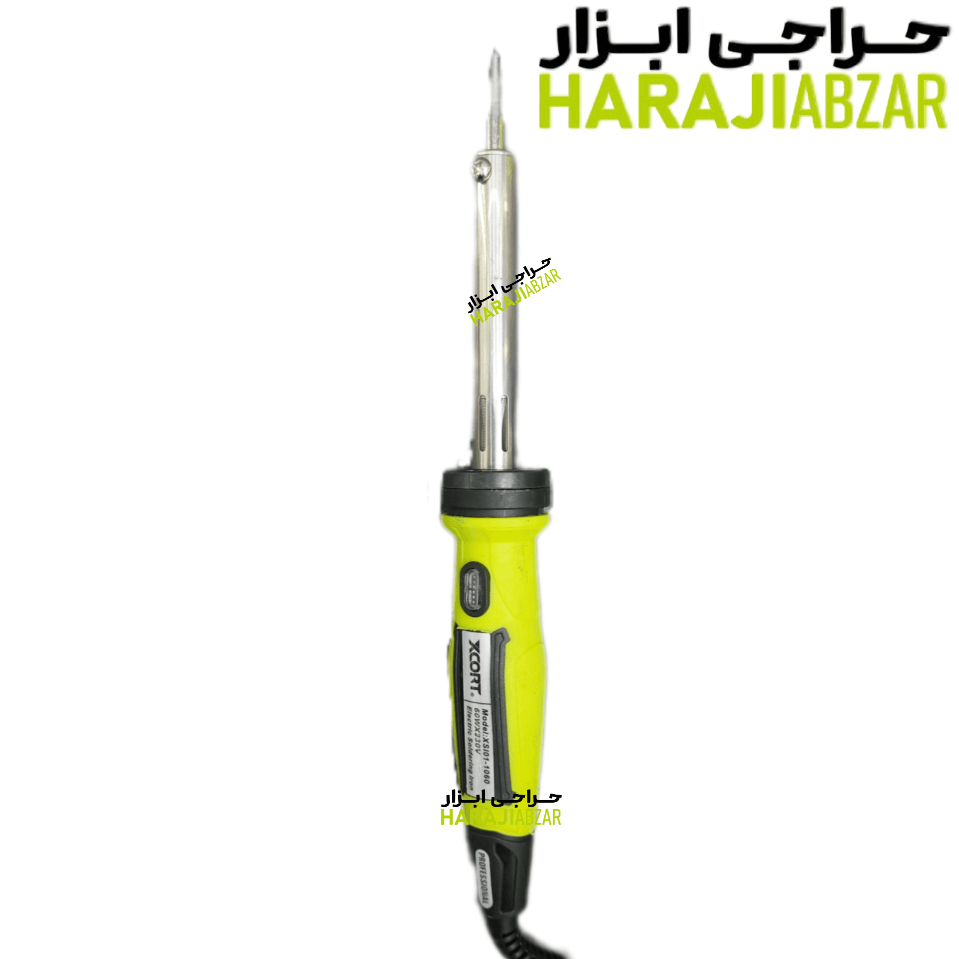 هویه برقی ایکس کورت مدل XSI01-1060 با ظرفیت 60 وات واقعی