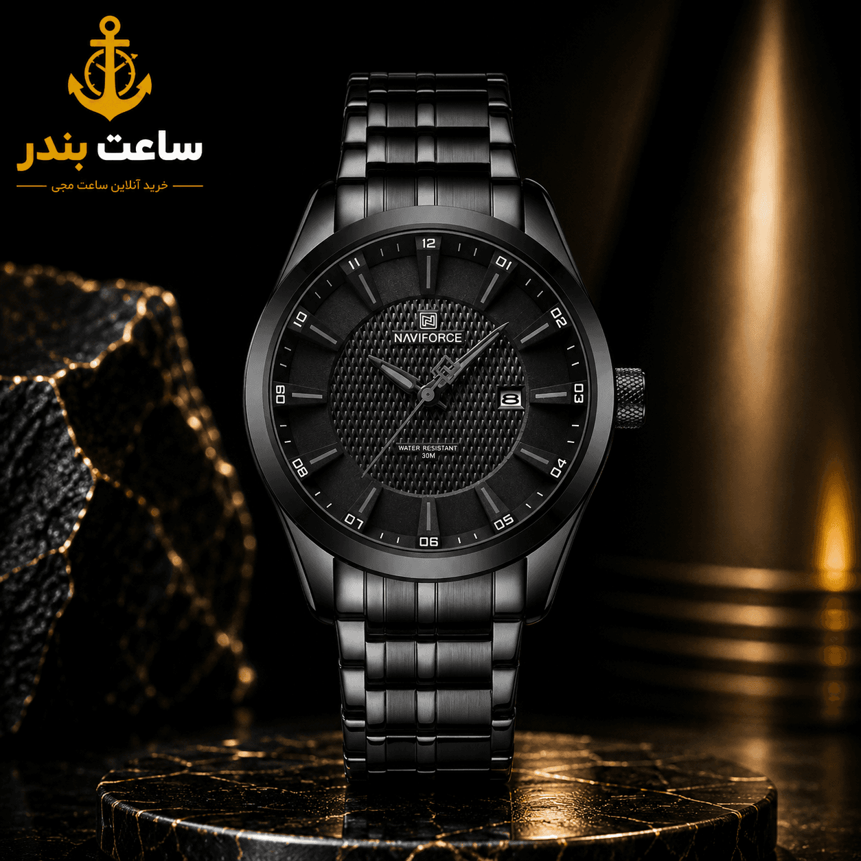 ساعت مچی مردانه نیوی فورس NAVIFORCE NF8032 B/GY