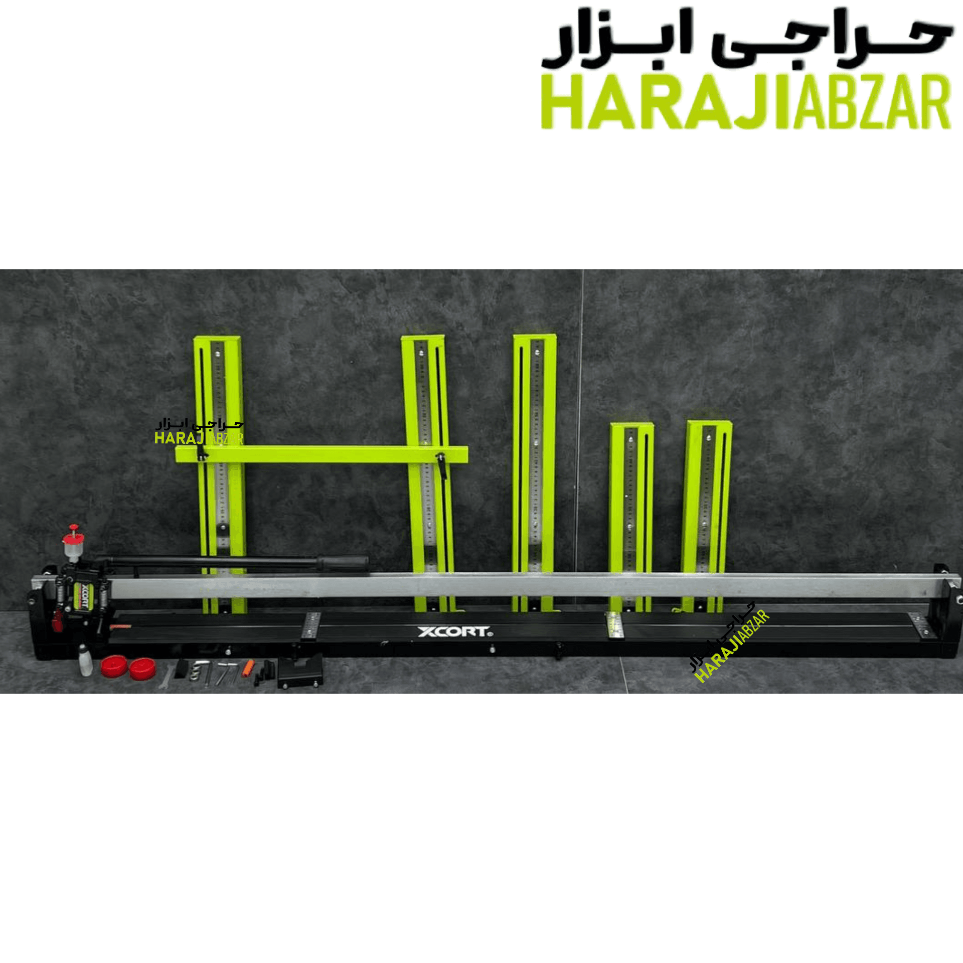 کاشی بر حرفه ای 160 سانت ایکسکورت مدل 160CM_2.5CM — تصویر ۳