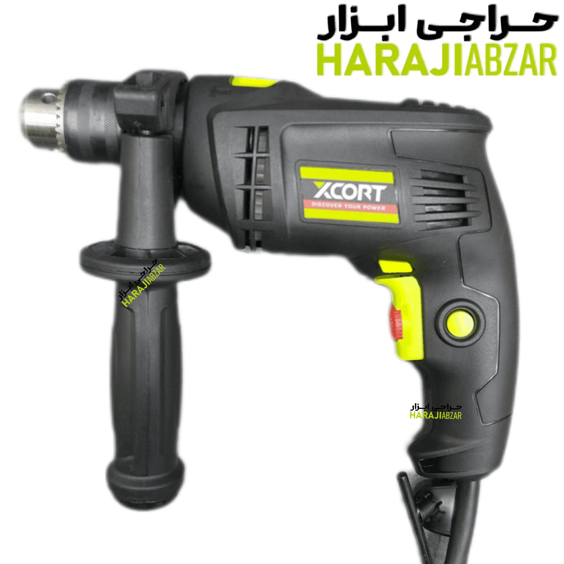 دریل برقی دو کاره ایکسکورت مدل XZJ01-13 با قدرت 650 وات اصلی