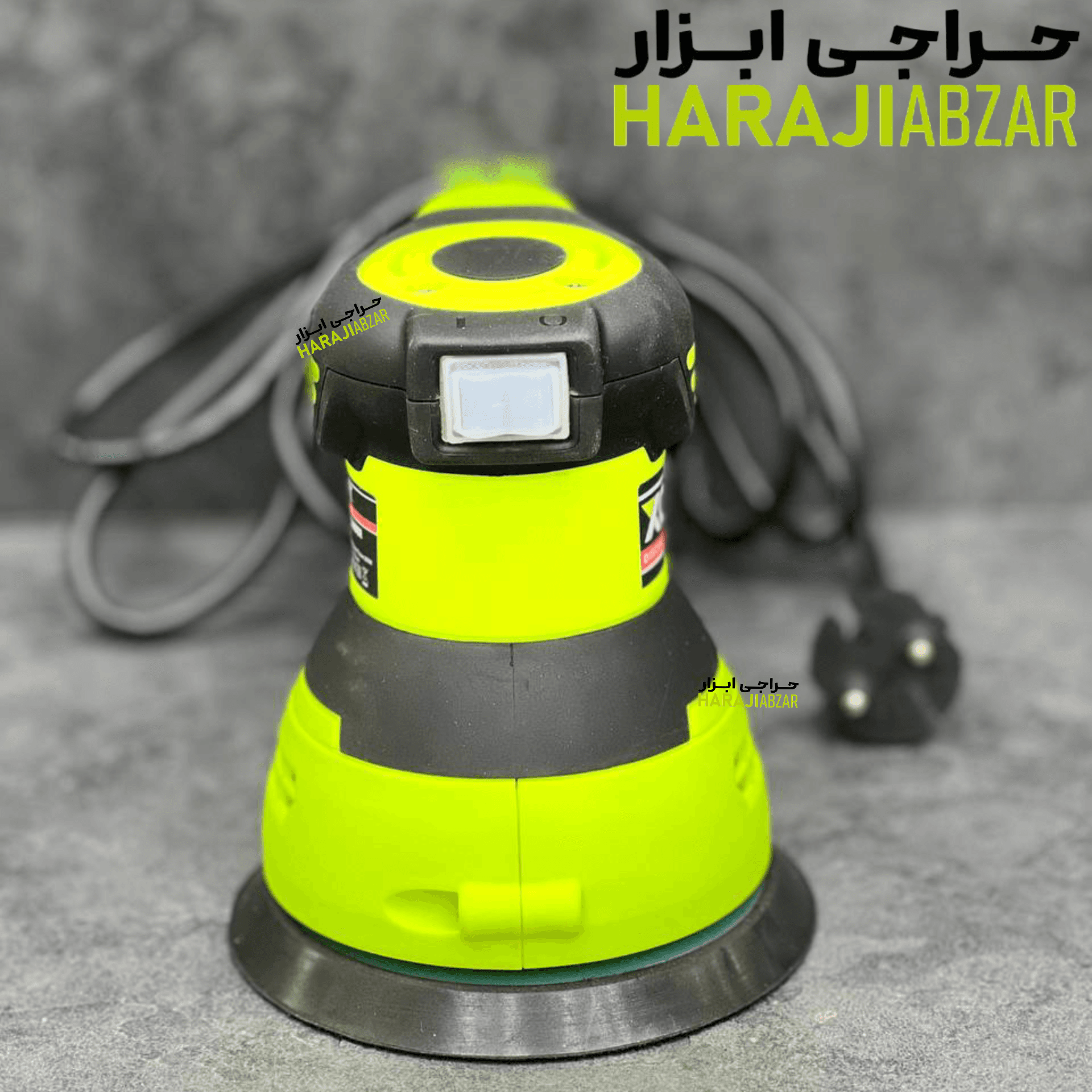 سنباده لرزان و گردان ایکسکورت مدل XSB02-125 با ظرفیت ۳۵۰ وات واقعی — تصویر ۴