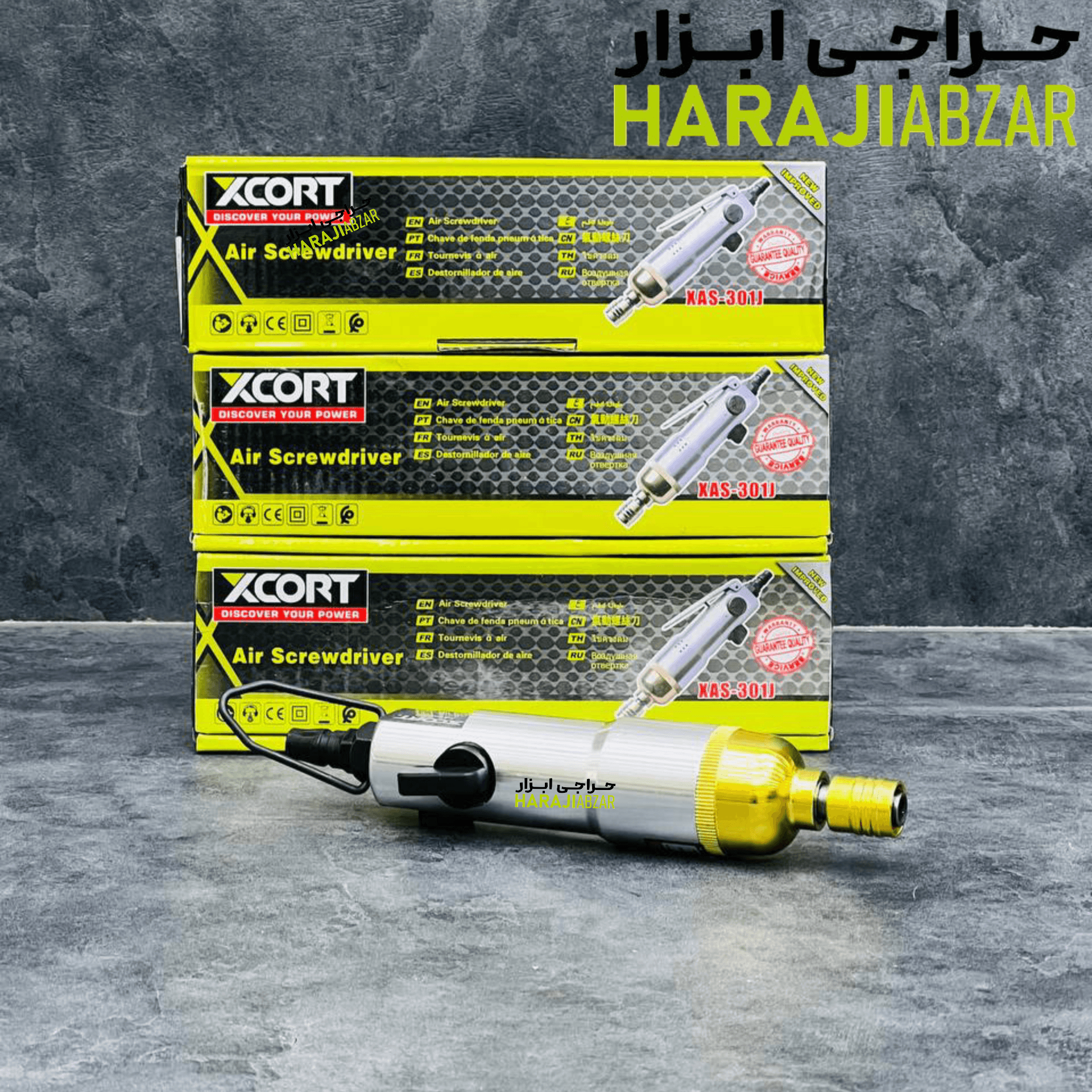 پیچ بند بادی ایکس کورت مدل XAS301J اصلی — تصویر ۷