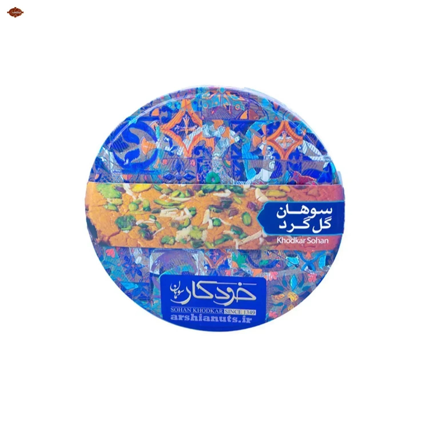 سوهان گرد گل کوچک خودکار