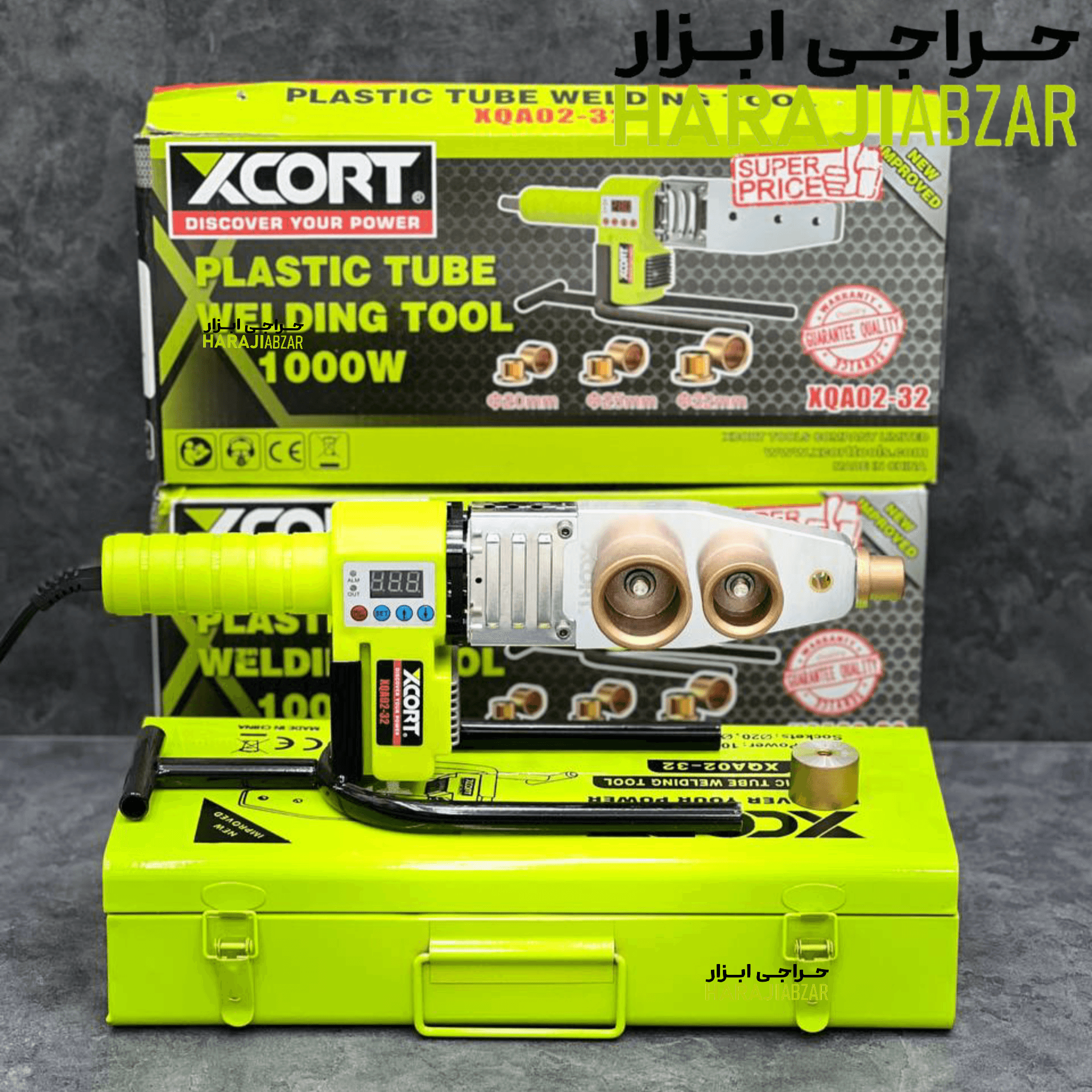 اتو لوله ایکس کورت دیجیتالی ظرفیت 1000 وات مدل XQA02-32 — تصویر ۳