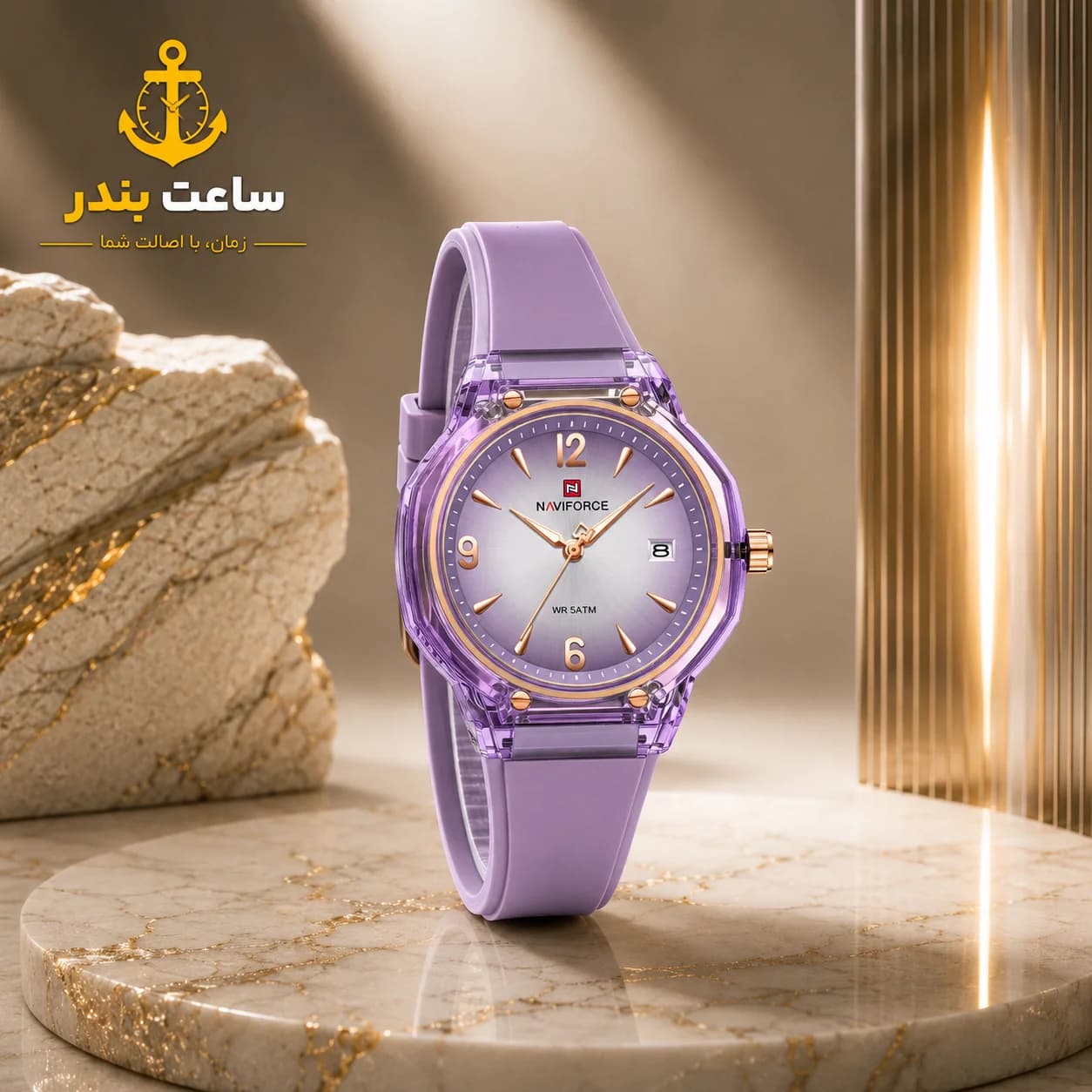 ساعت مچی زنانه نیوی فورس NAVIFORCE NF6110 PEPE