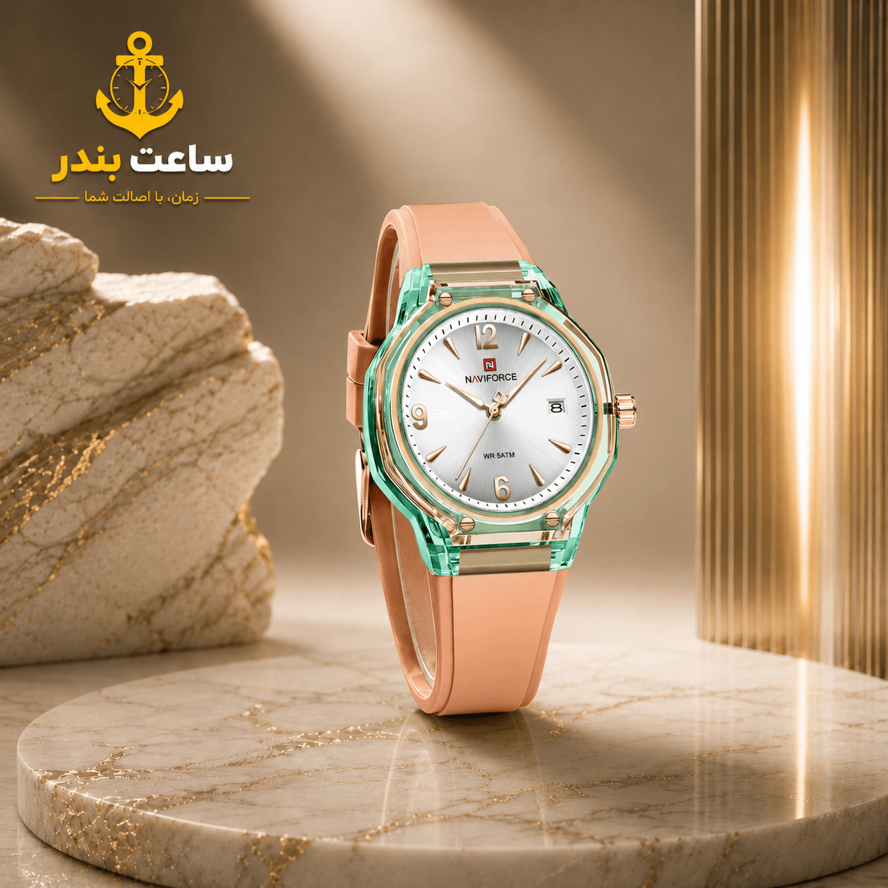 ساعت مچی زنانه نیوی فورس NAVIFORCE NF6110 GNAT