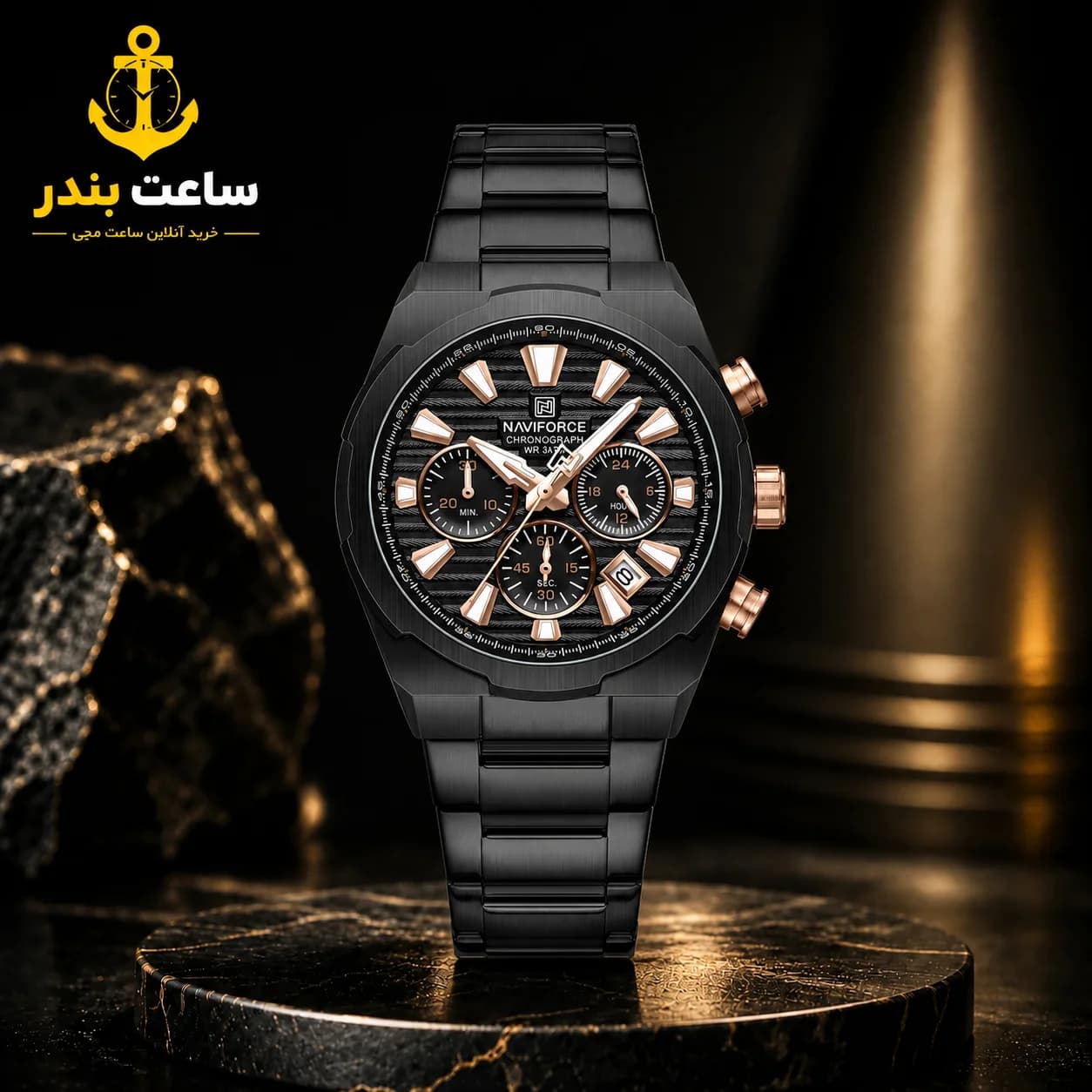 ساعت اورجینال مردانه نیوی فورس NAVIFORCE NF8081 BRGB