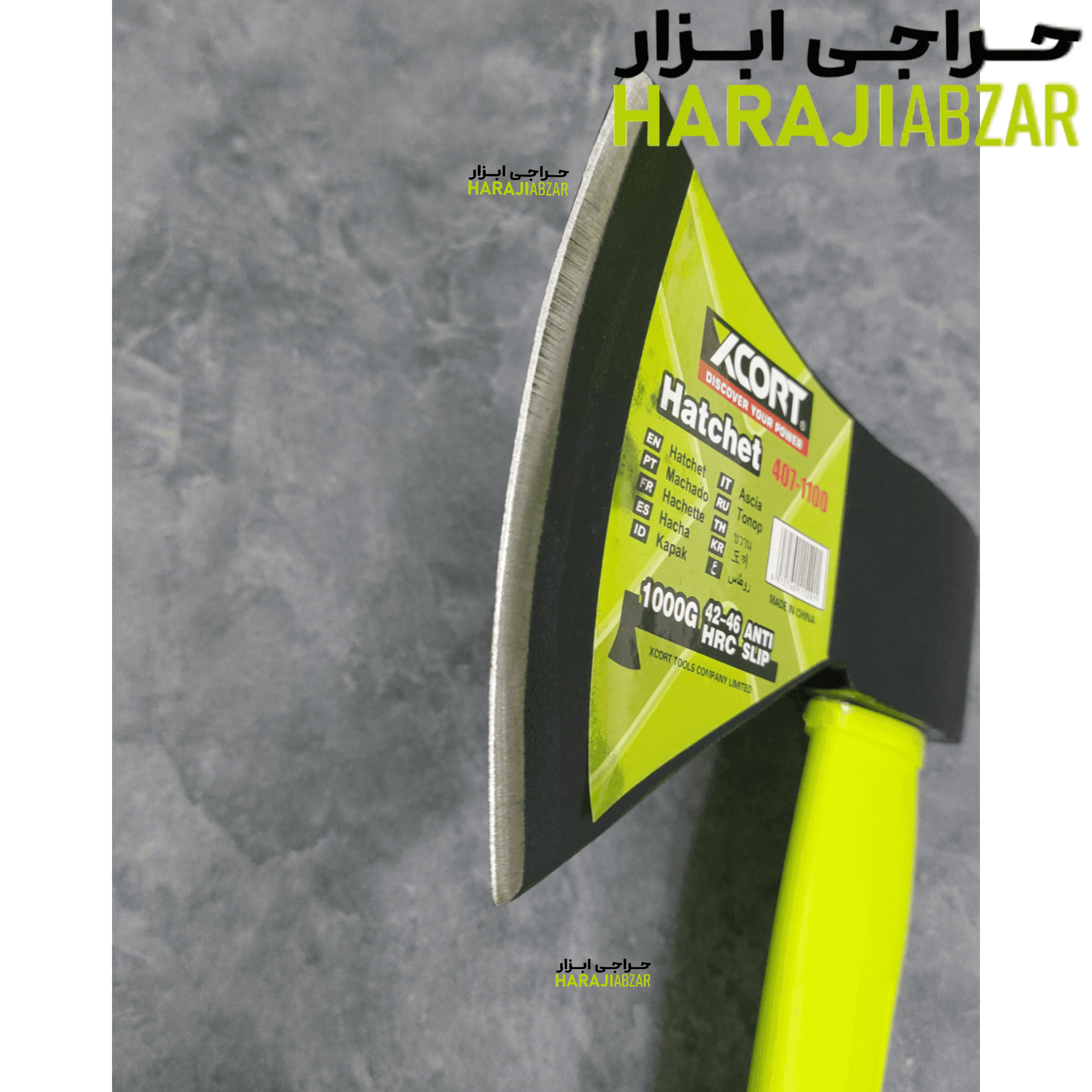تبر اصلی 1000 گرمی ایکسکورت مدل 1100-407 — تصویر ۴
