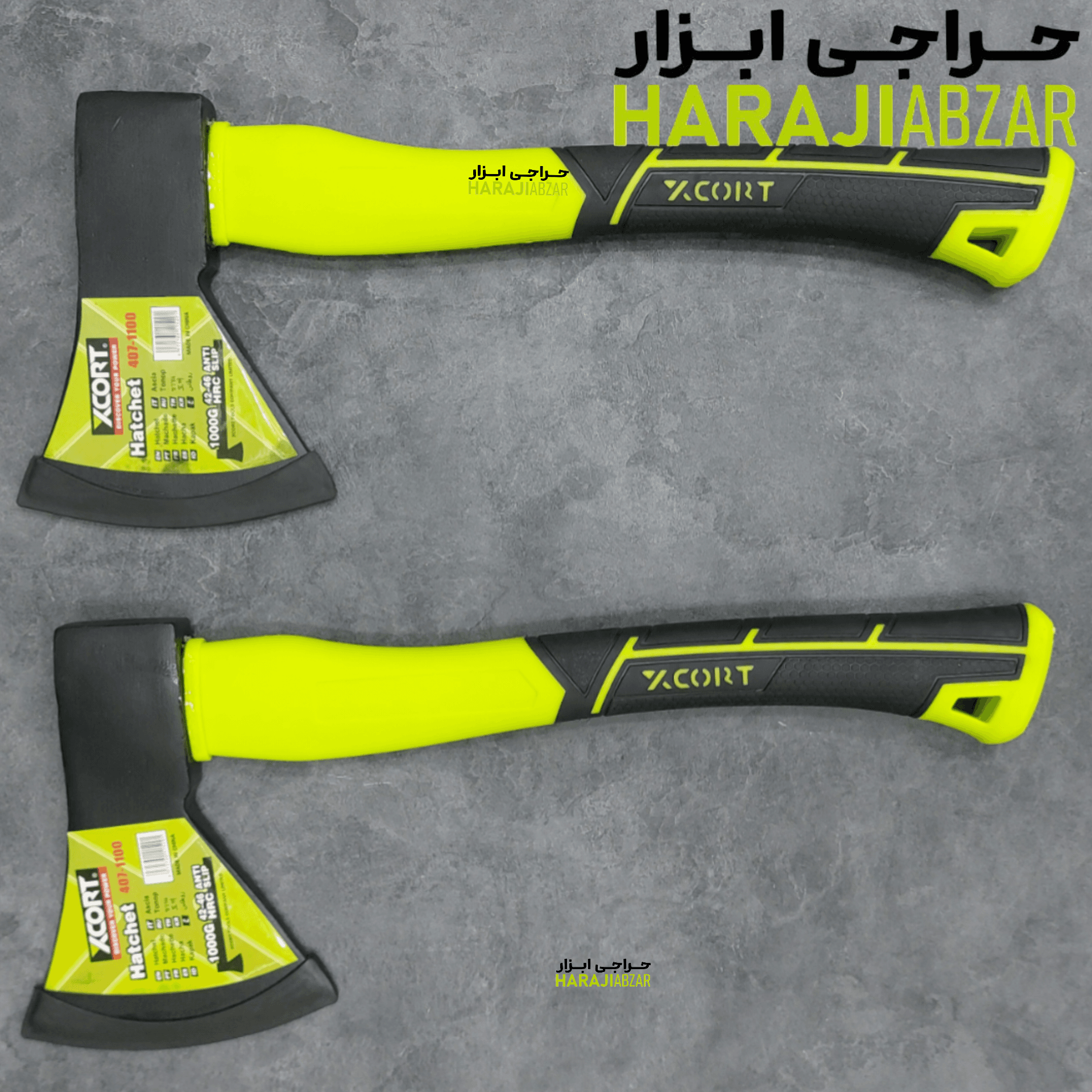 تبر اصلی 1000 گرمی ایکسکورت مدل 1100-407 — تصویر ۵